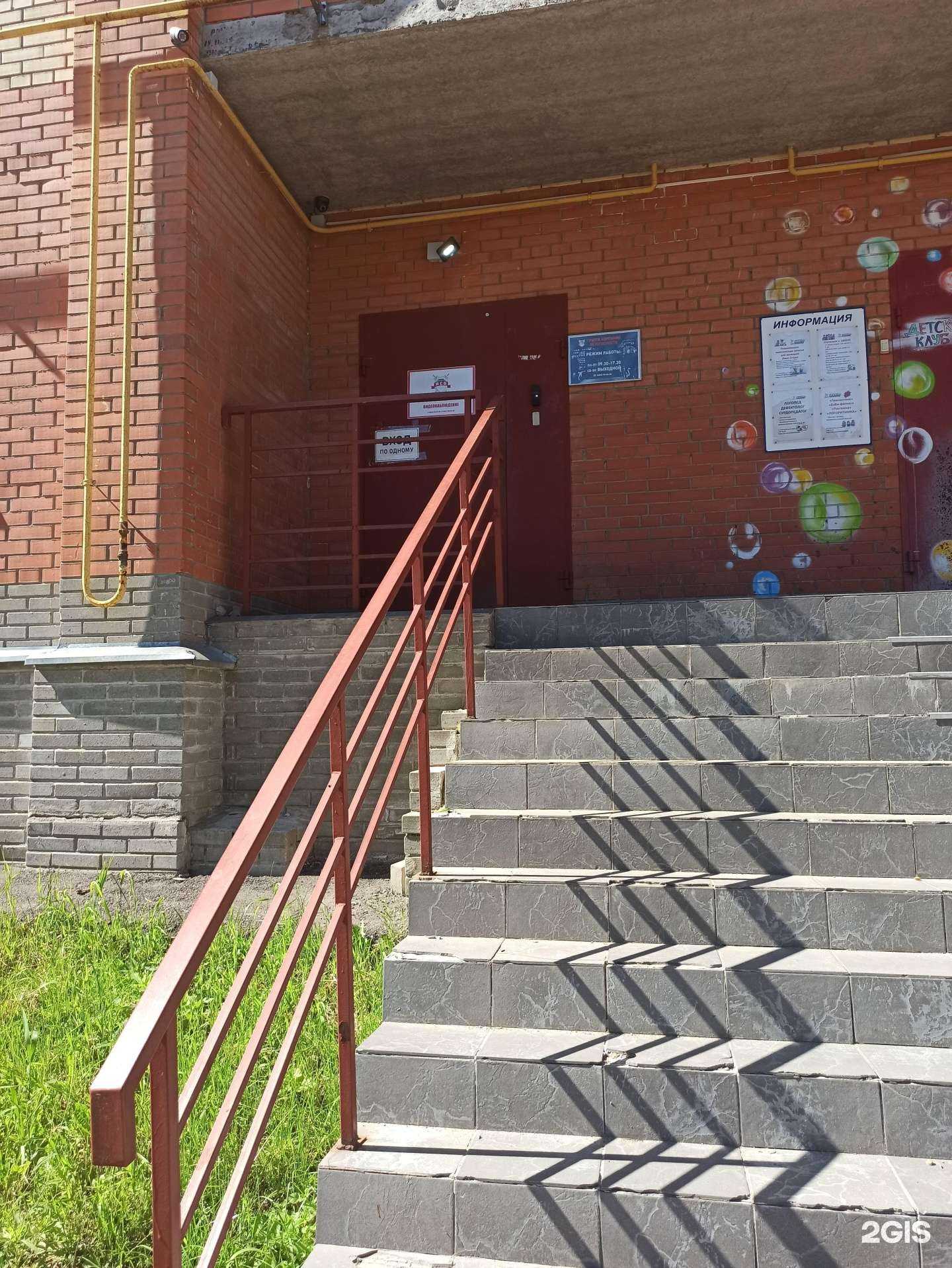 Отзывы на компанию Ярославская служба охраны в Ярославле c фото