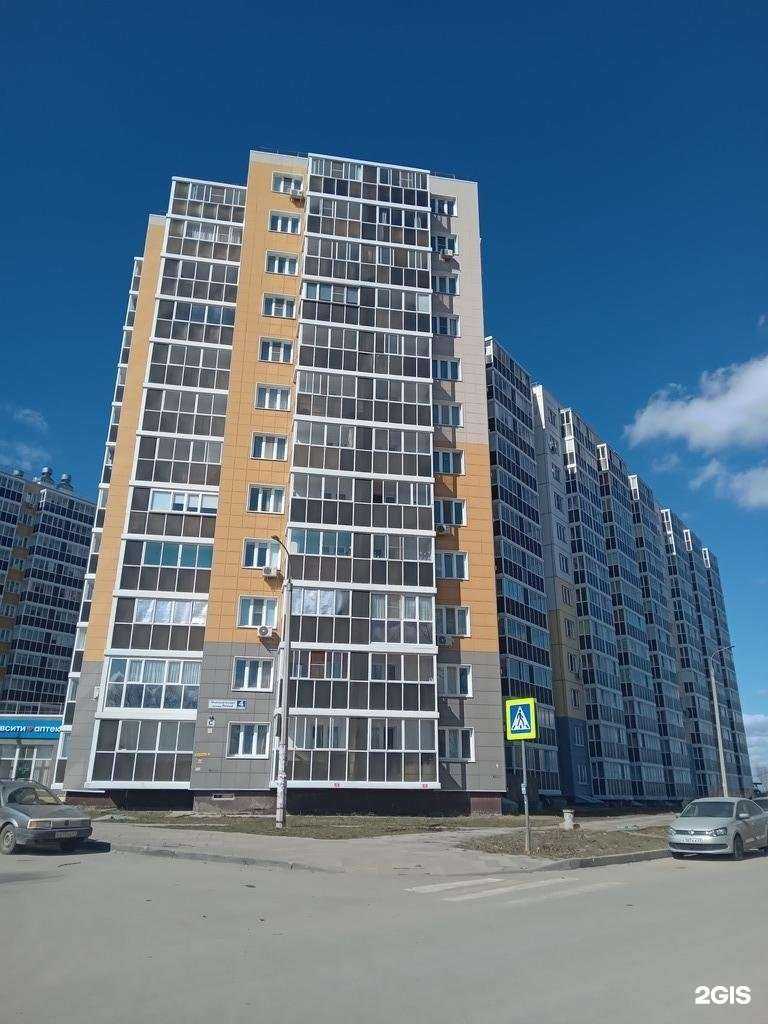 Отзывы на компанию 100+1 мелочь в Новочебоксарске c фото - фотография 2 из 2