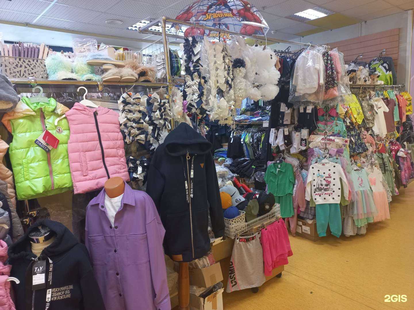 Отзывы на компанию Радуга в Тольятти c фото