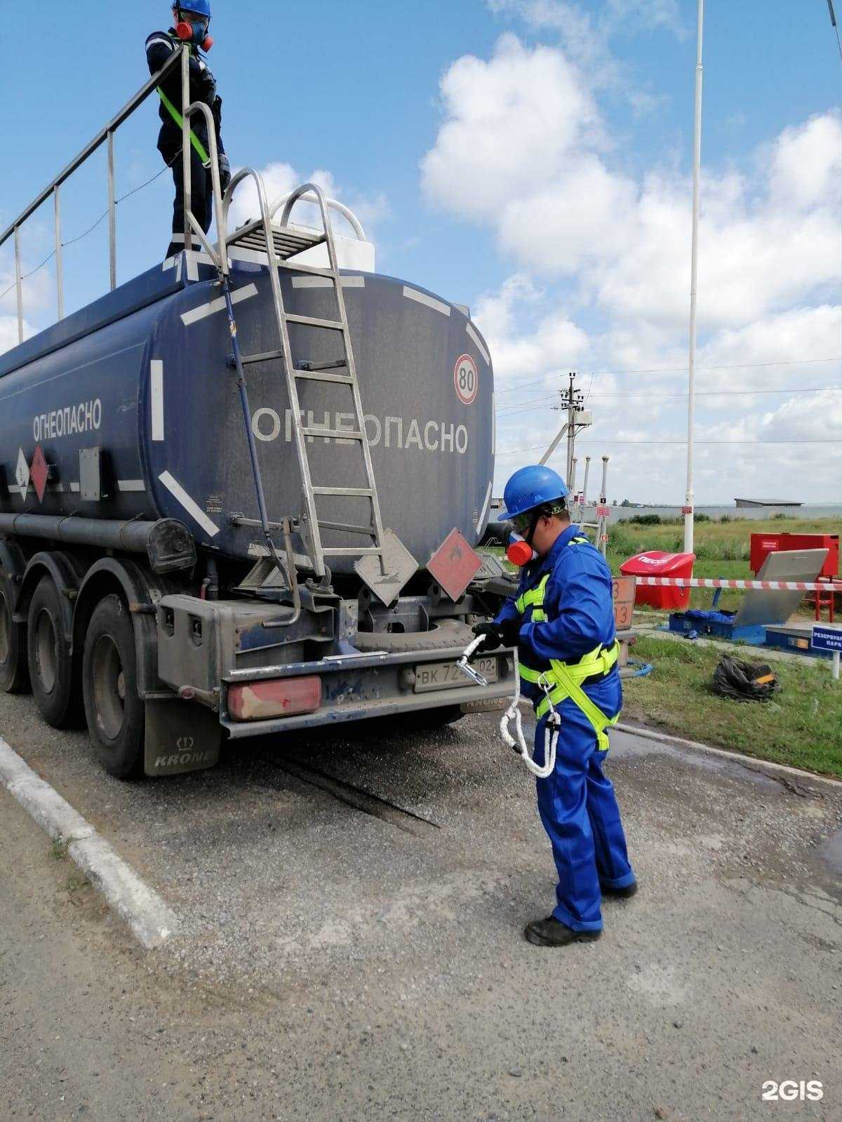 Отзывы на компанию Компания по пропарке бензовозов и цистерн в Тюмени c фото