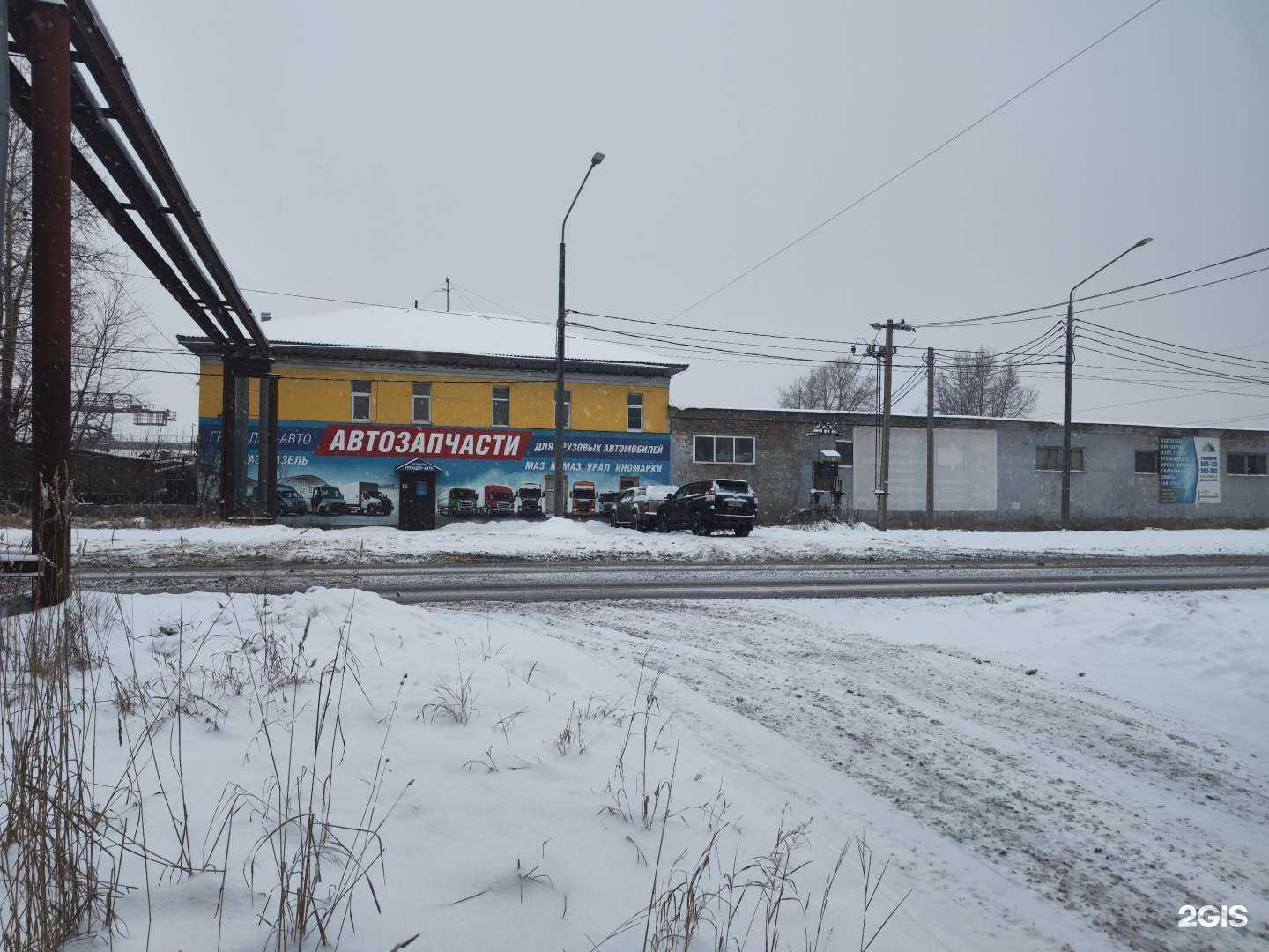 Отзывы на компанию Покровские ворота в Вологде c фото