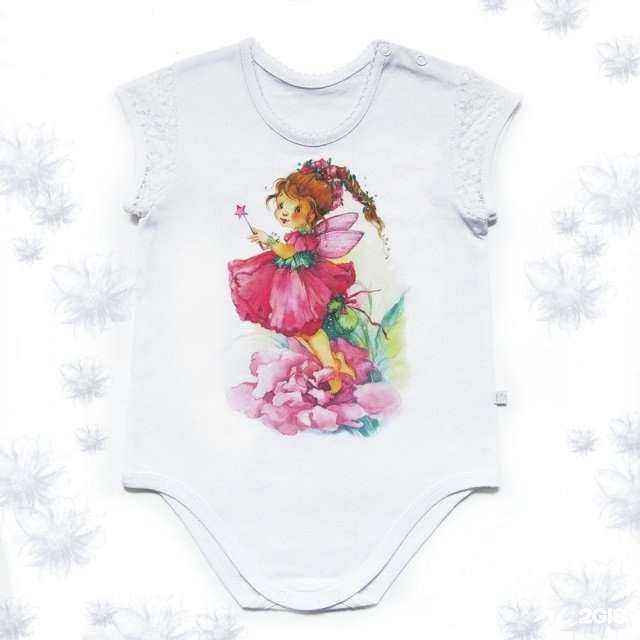 Отзывы на компанию Красивое детство в Хабаровске c фото