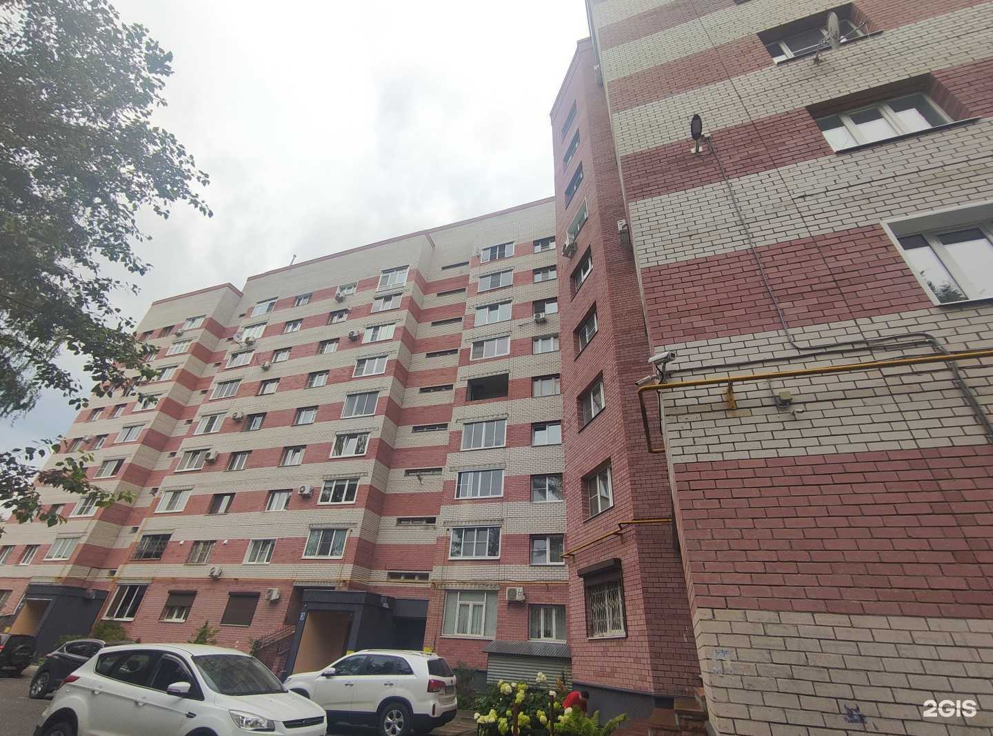 Отзывы на компанию АФКinesi в Коврове c фото - фотография 2 из 2