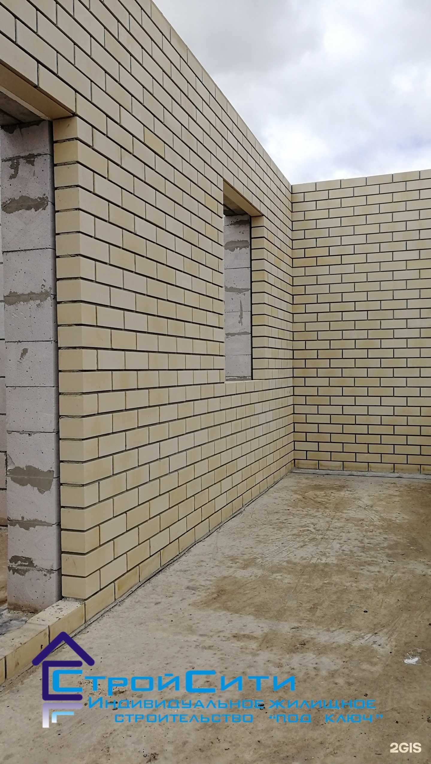 Отзывы на компанию Стройсити в Липецке c фото