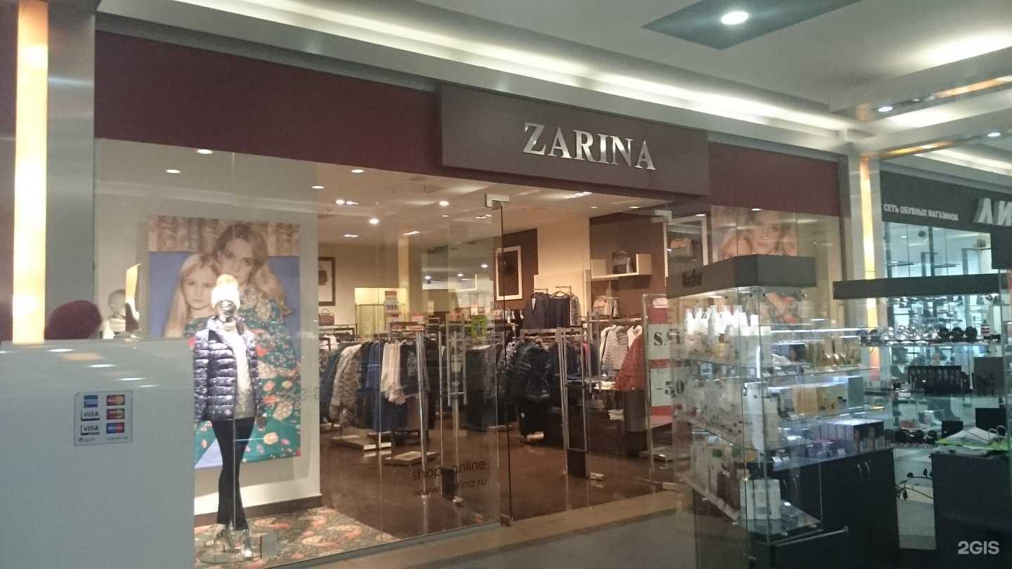 Отзывы на компанию Zarina в г. Калининград c фото