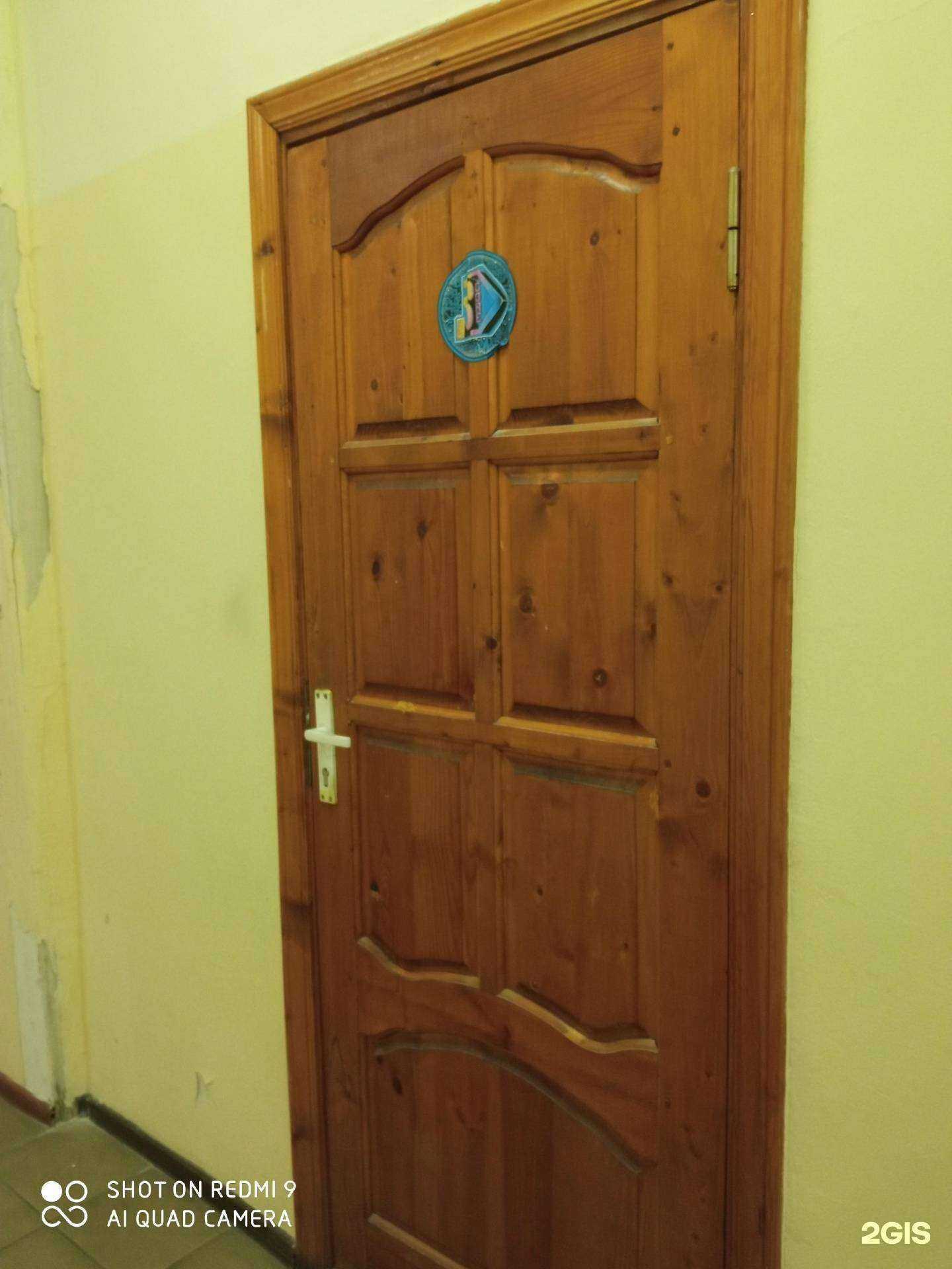 Отзывы на компанию 3D core в Калининграде c фото