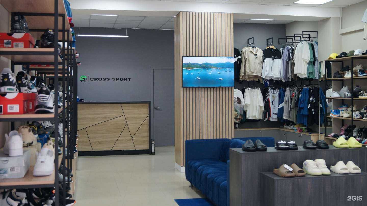 Отзывы на компанию CrossXit в г. Салават c фото