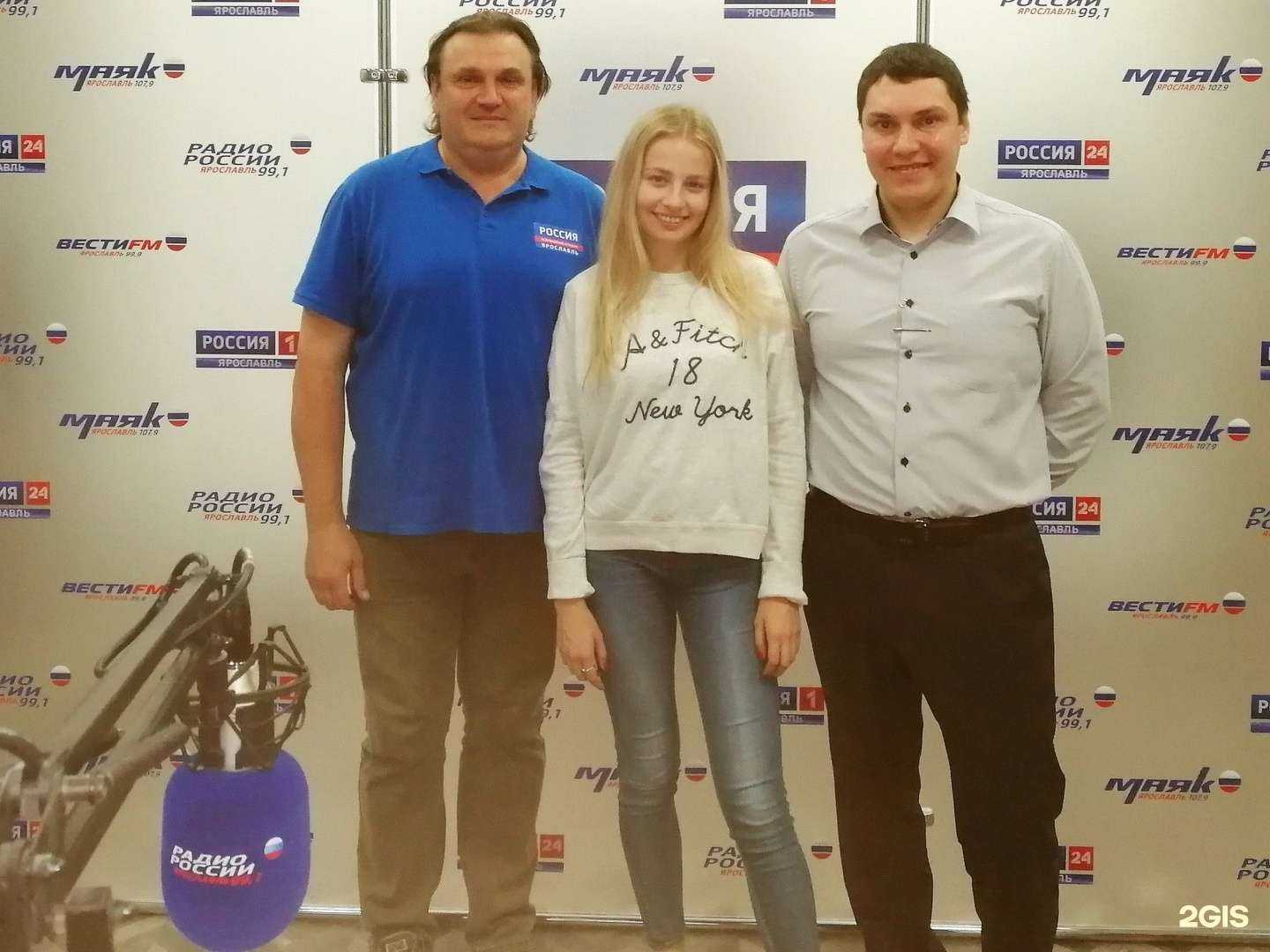 Отзывы на компанию Пестерев и партнеры в Ярославле c фото