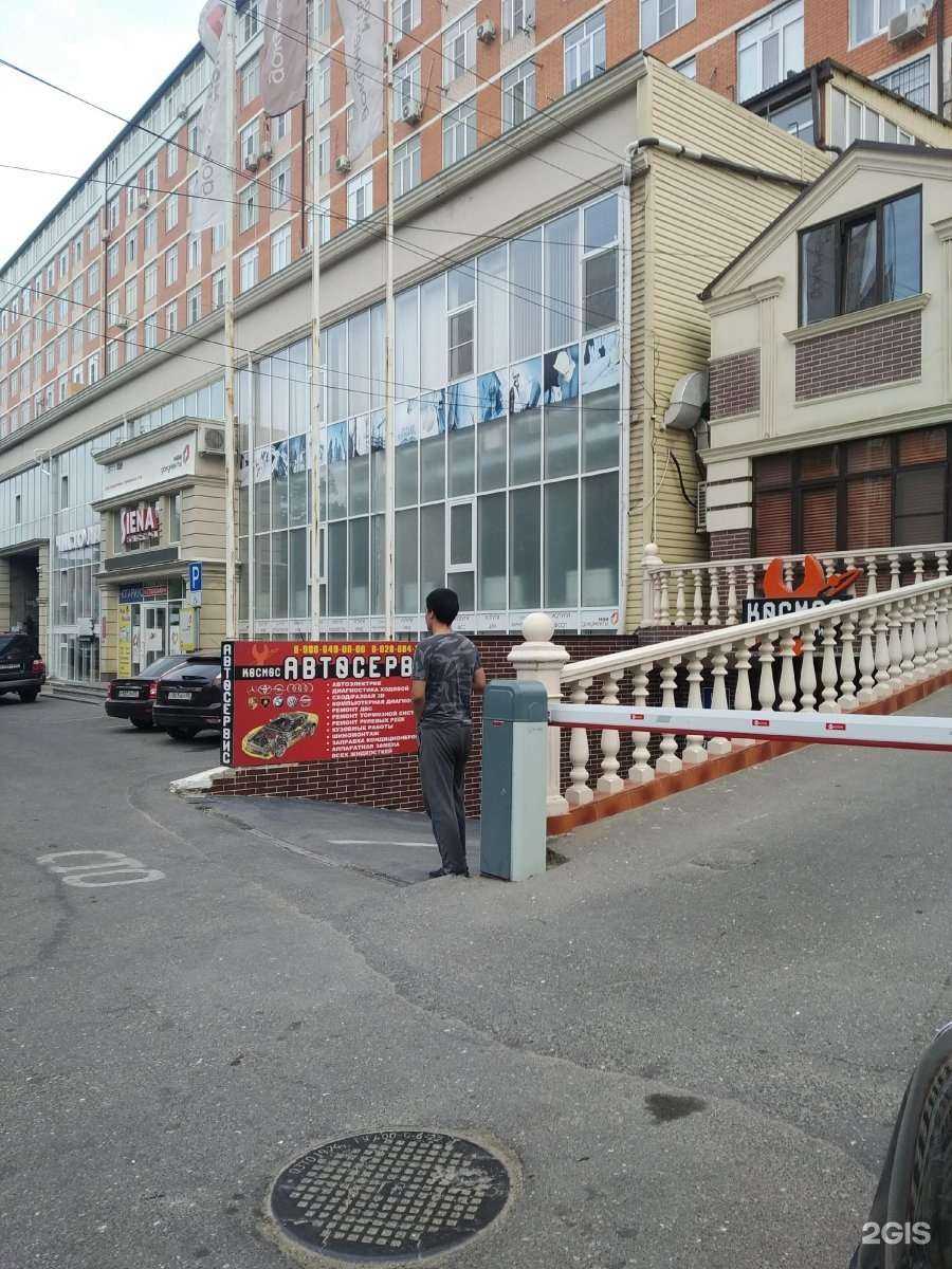 Отзывы на компанию Космос в Махачкале c фото - фотография 2 из 2