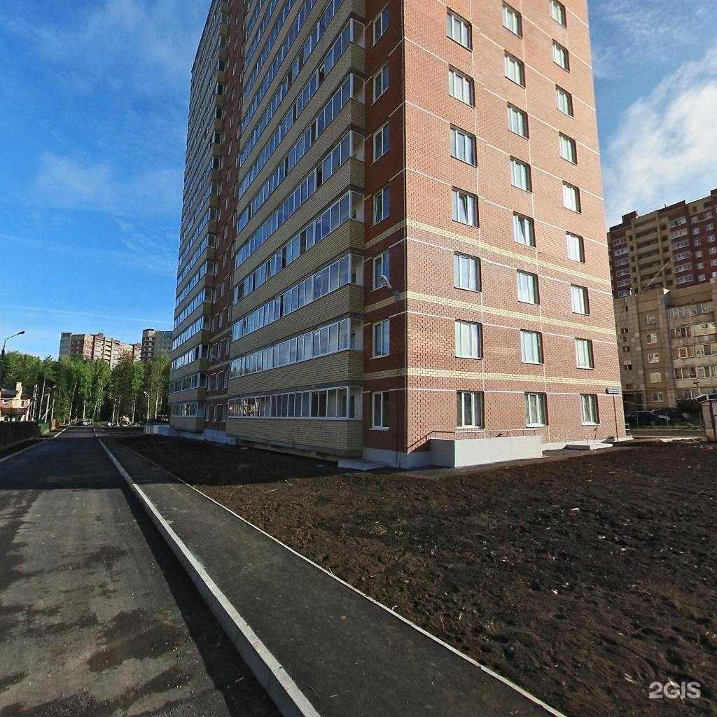 Отзывы на компанию Дойче Вет в Перми c фото - фотография 2 из 2