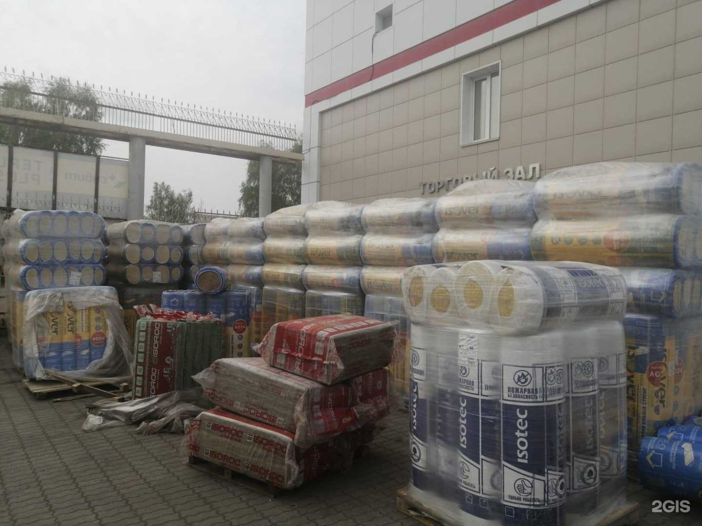 Отзывы на компанию Сибирский бизнес в г. Барнаул c фото