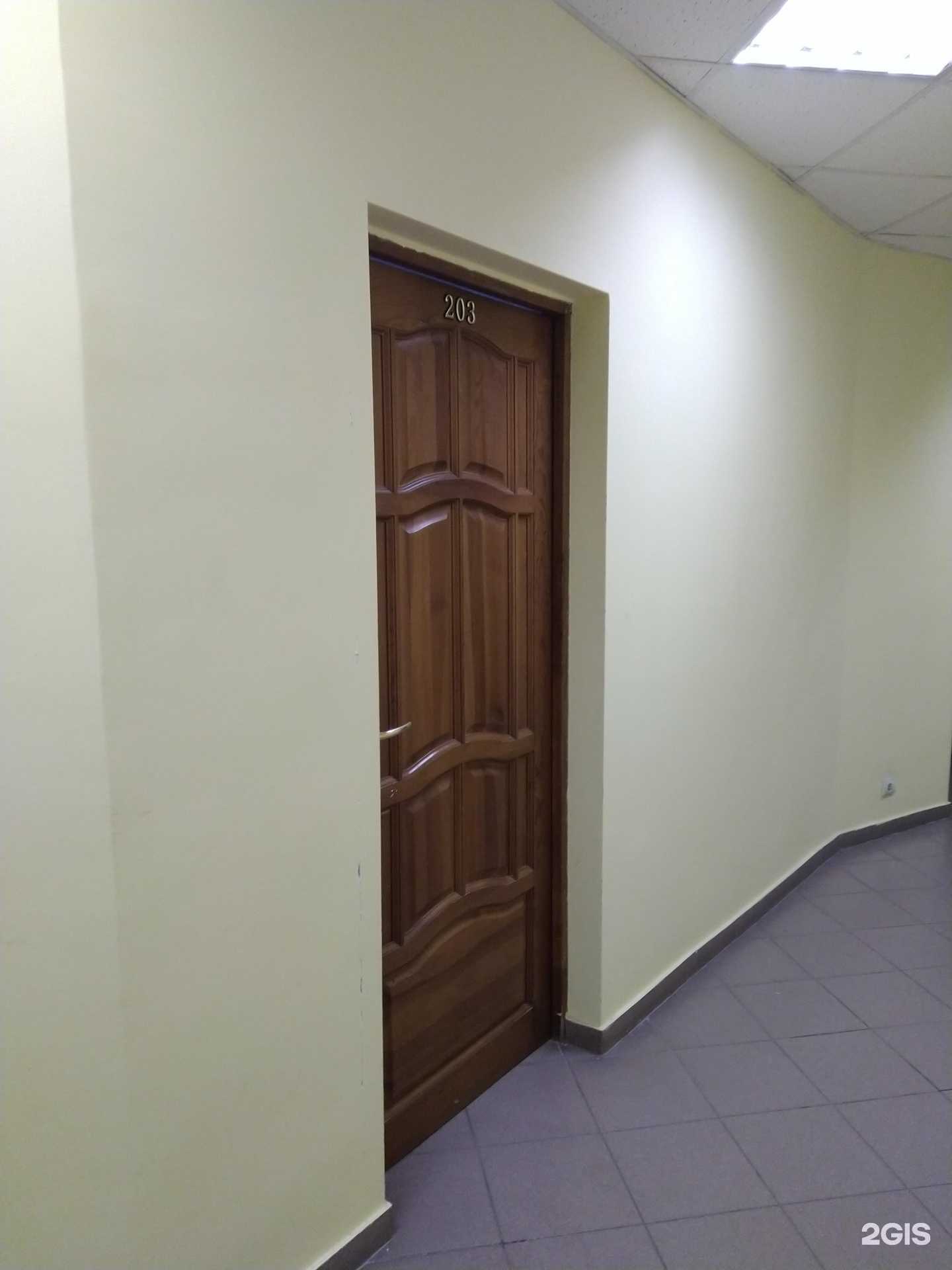 Отзывы на компанию СтройСервис в Туле c фото