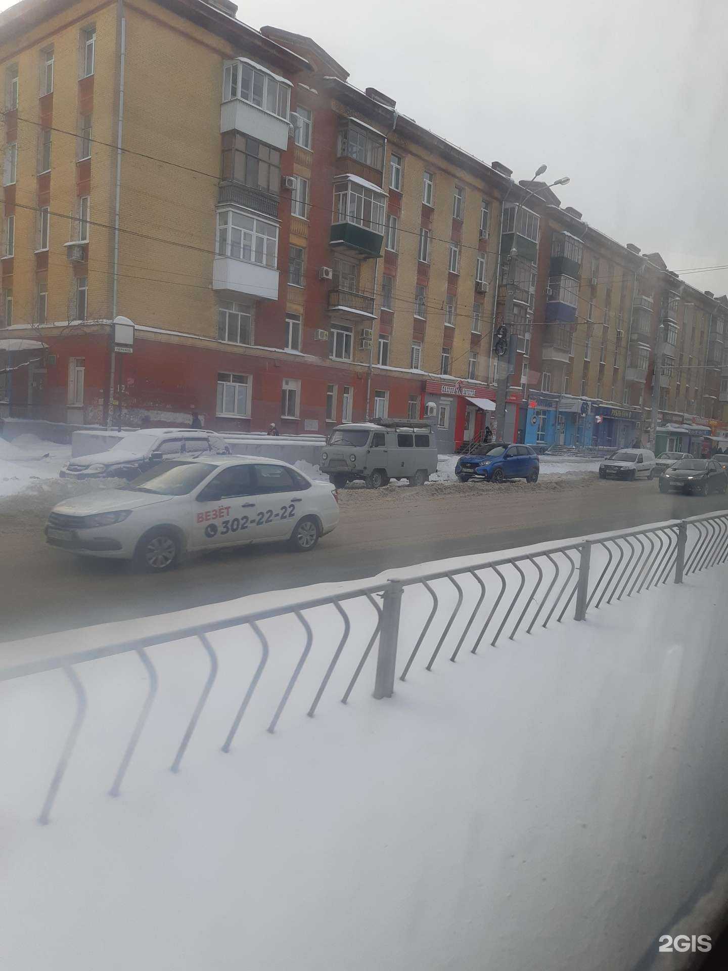 Отзывы на компанию Bonavi в Самаре c фото - фотография 2 из 2