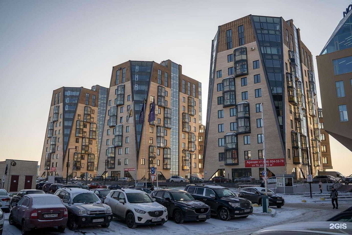 Отзывы на компанию Архитектура и Дизайн в г. Архангельск c фото