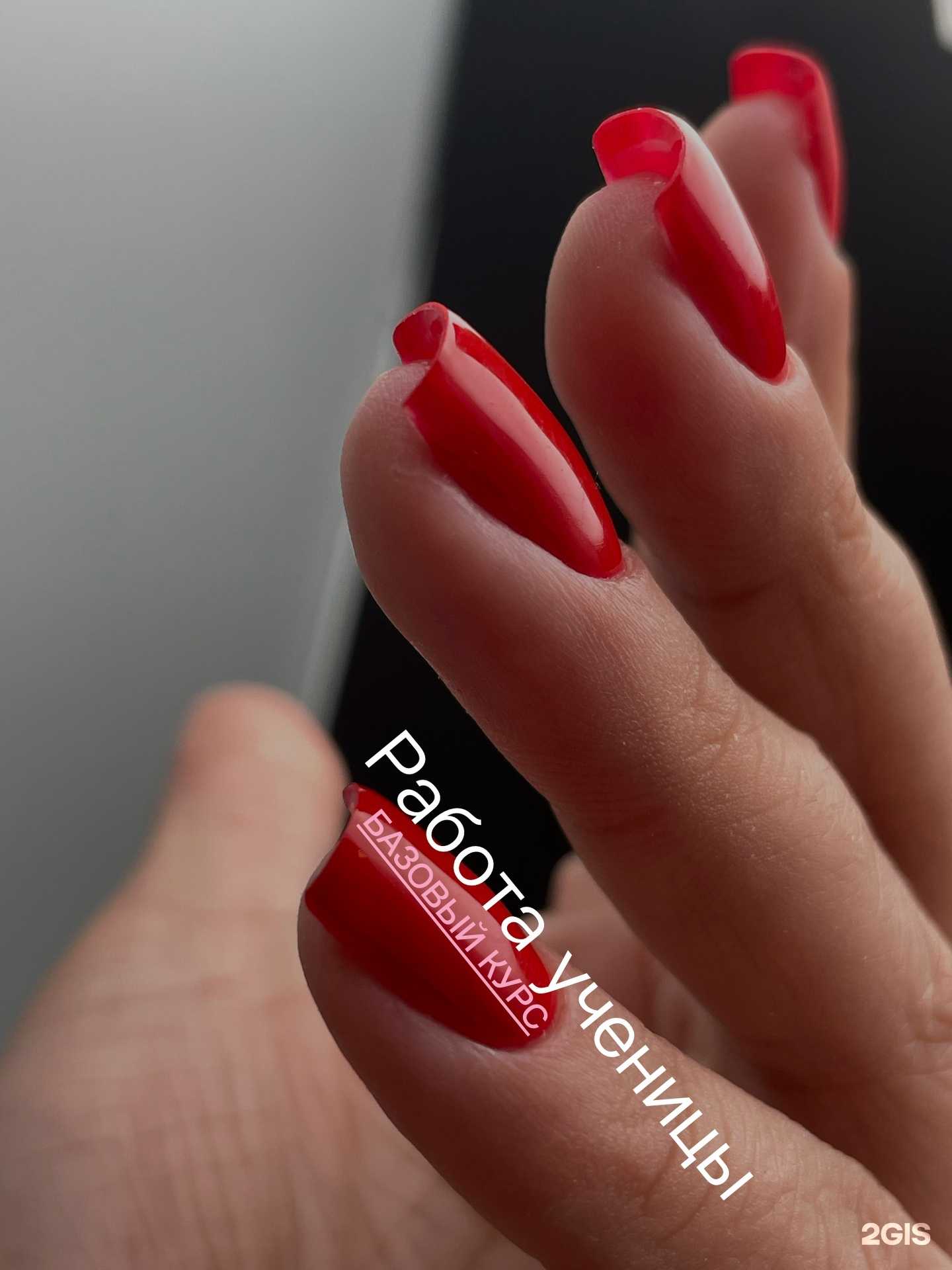 Отзывы на компанию Krasota.nail в Перми c фото