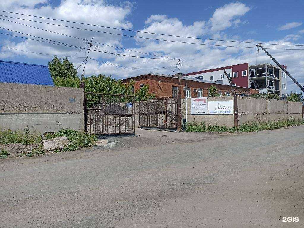 Отзывы на компанию Компания в Барнауле c фото