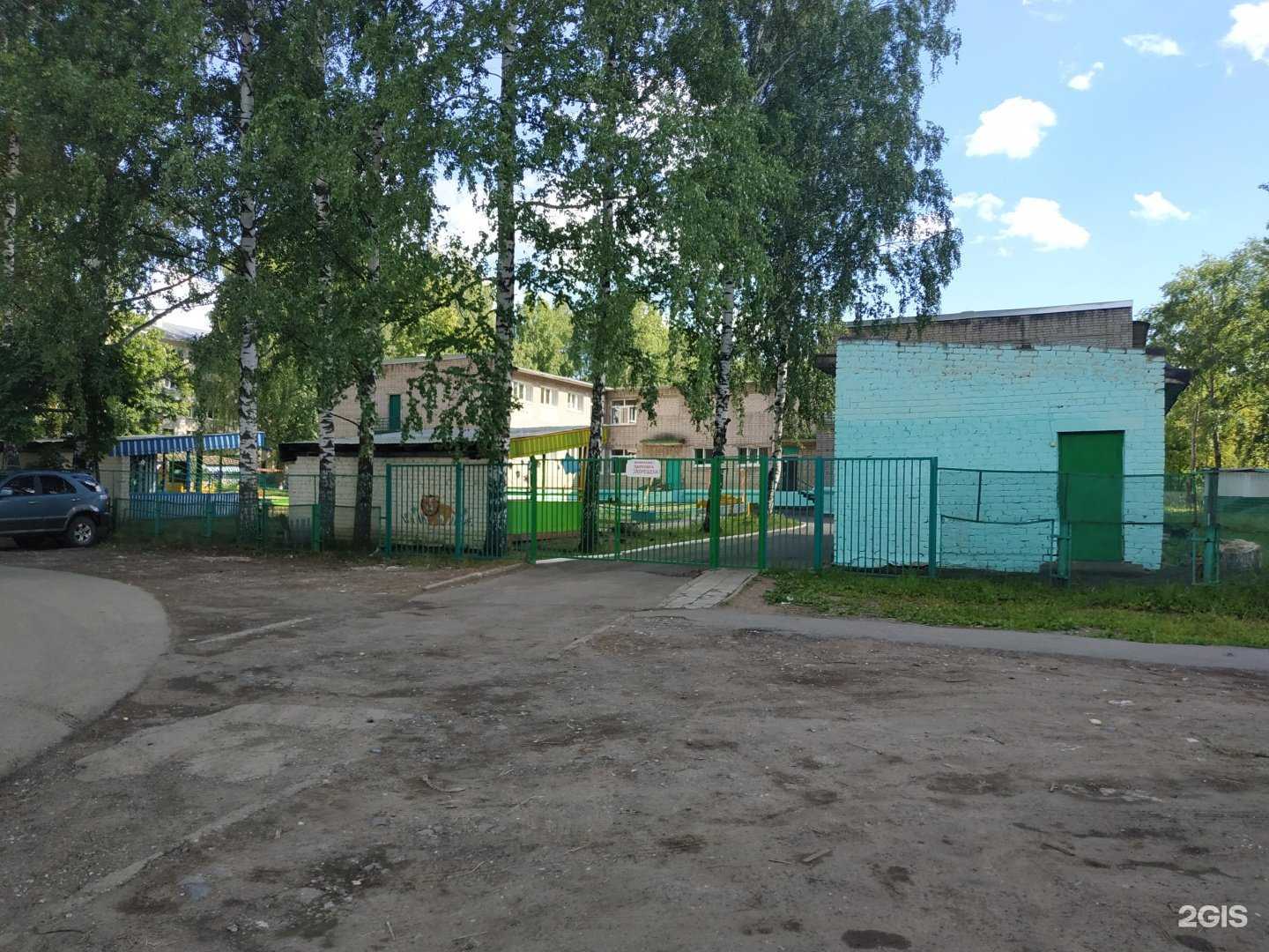 Отзывы на компанию Детский сад №180 в г. Ижевск c фото