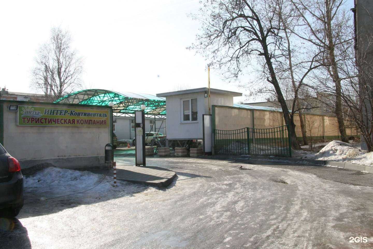 Отзывы на компанию Торгово-производственная компания в Волжском c фото