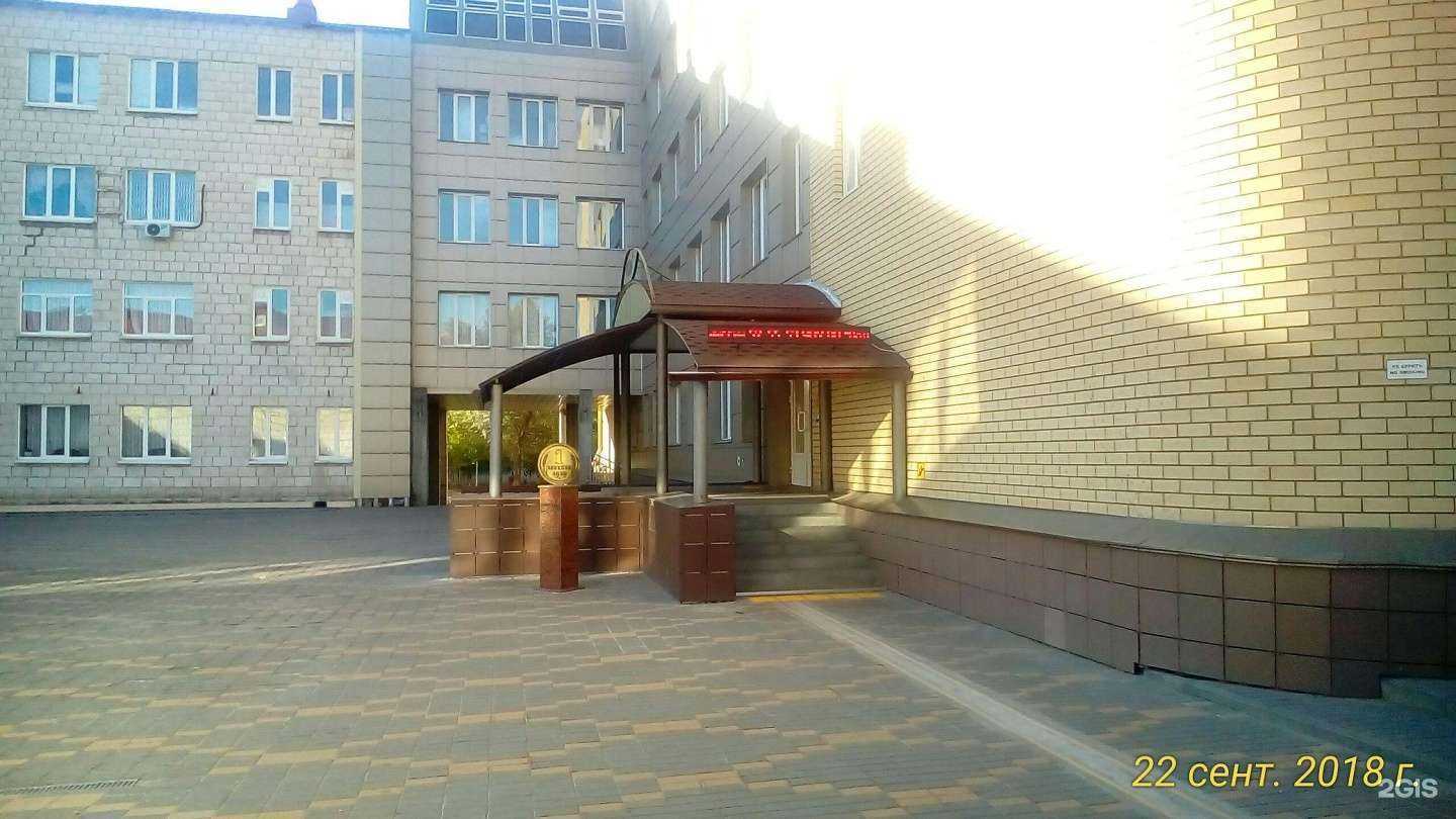 Отзывы на компанию Волгоградский институт бизнеса в г. Волгоград c фото