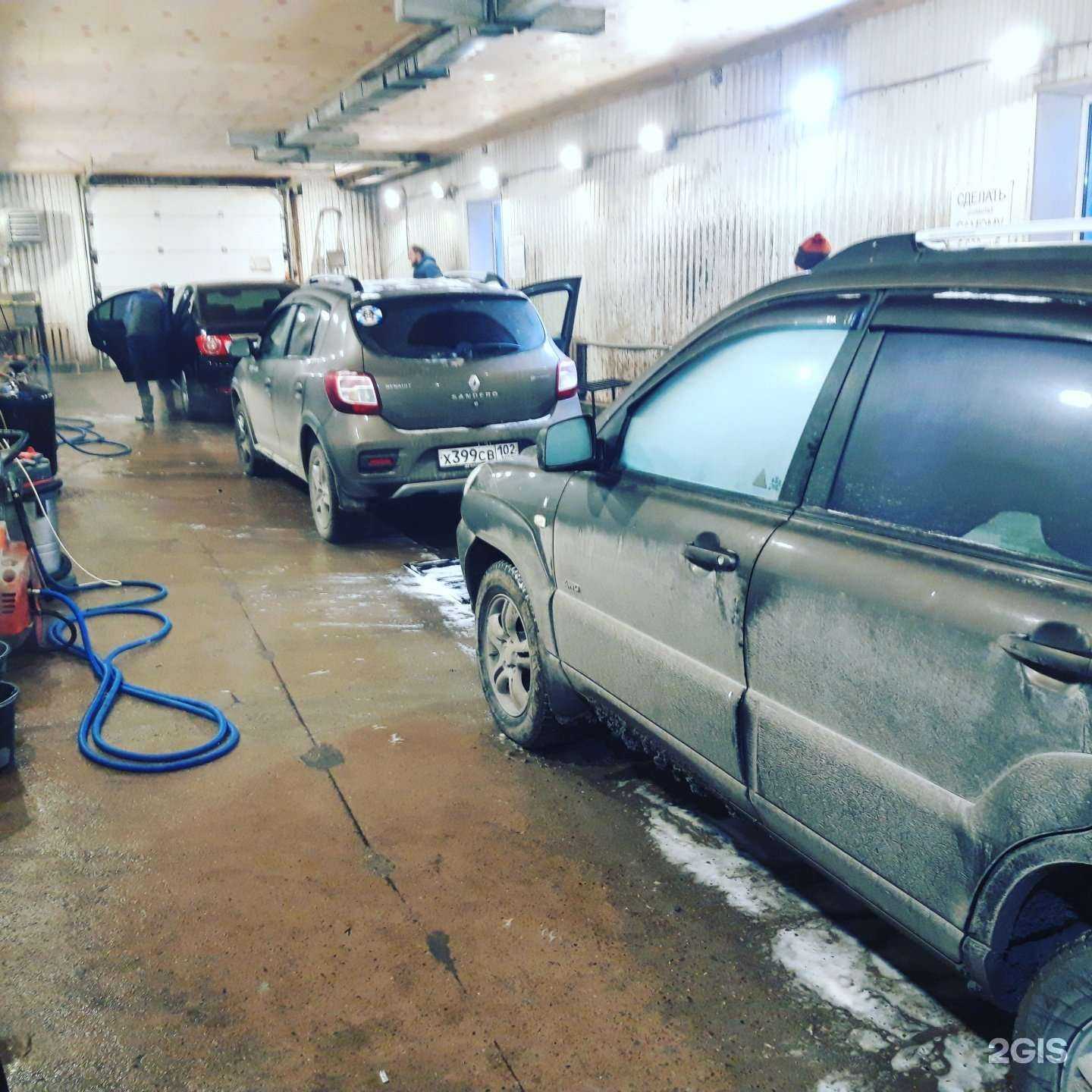 Отзывы на компанию Автомойка02Rus в г. Уфа c фото