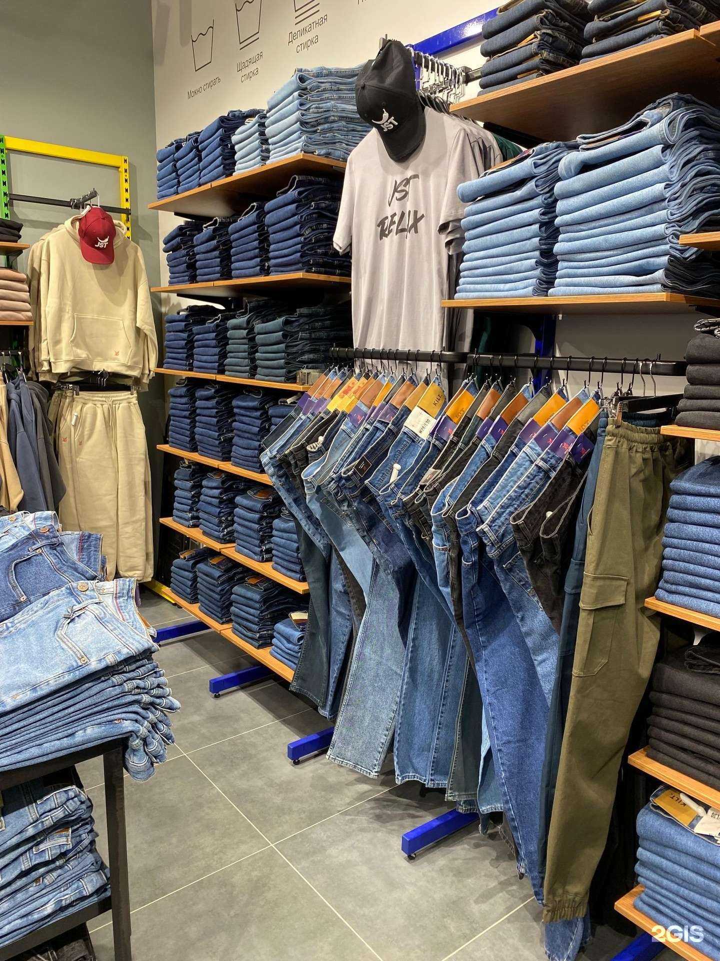 Отзывы на компанию Jst в г. Сургут c фото