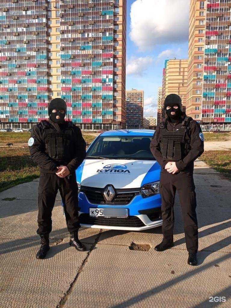 Отзывы на компанию КУПОЛ в Астрахани c фото