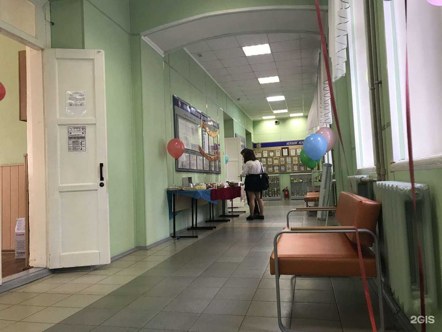 Отзывы на компанию Лицей №38 в Нижнем Новгороде c фото