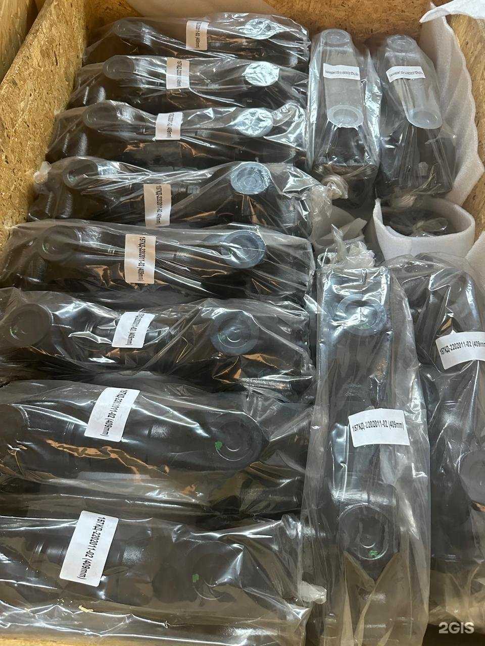 Отзывы на компанию АвтоВостокИмпорт в г. Набережные Челны c фото