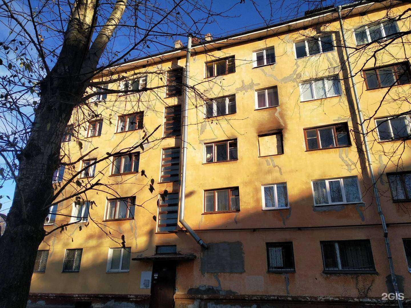 Отзывы на компанию Компания Правовой статус в Северодвинске c фото - фотография 2 из 2