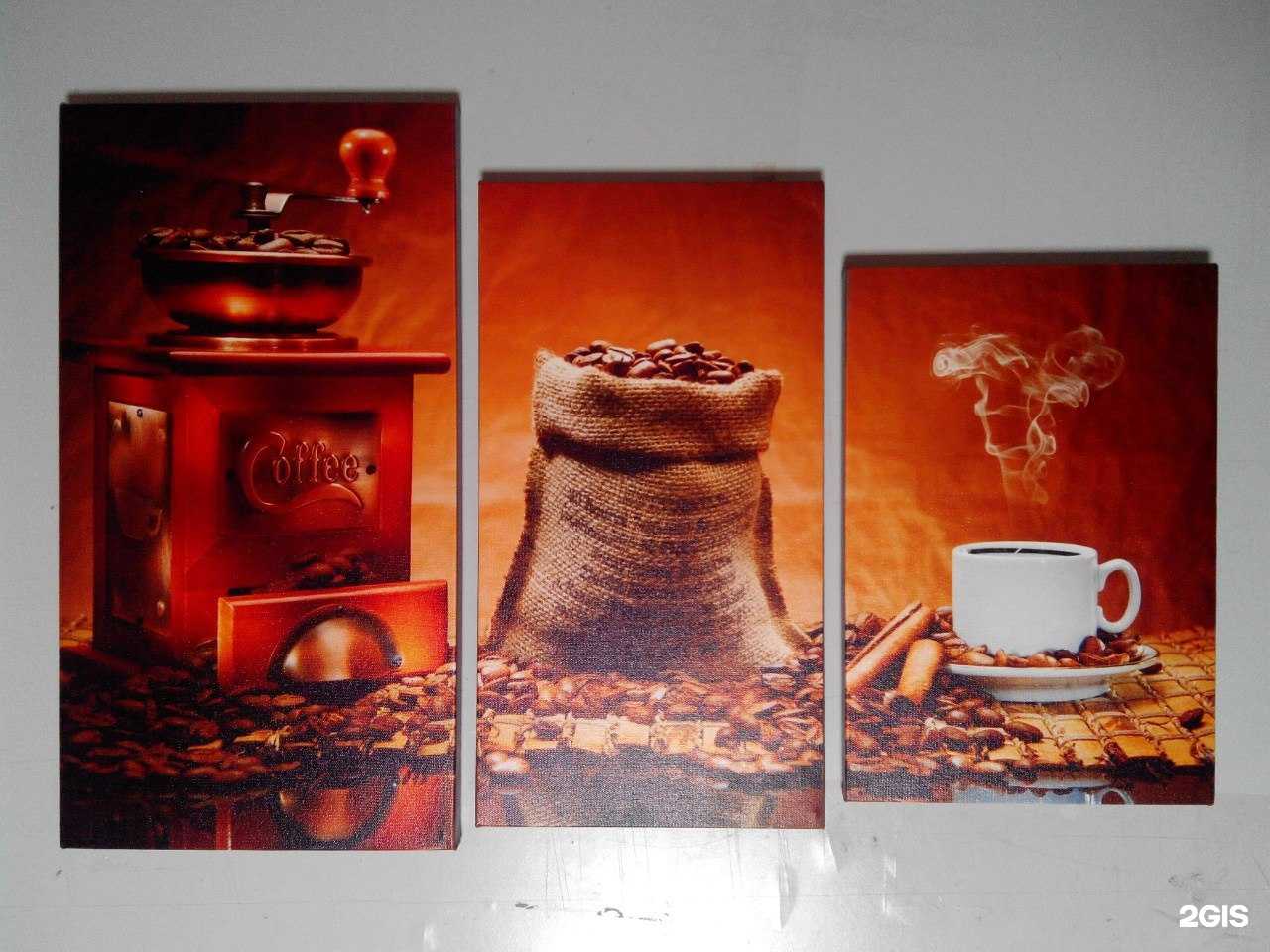 Отзывы на компанию Эра в г. Кострома c фото