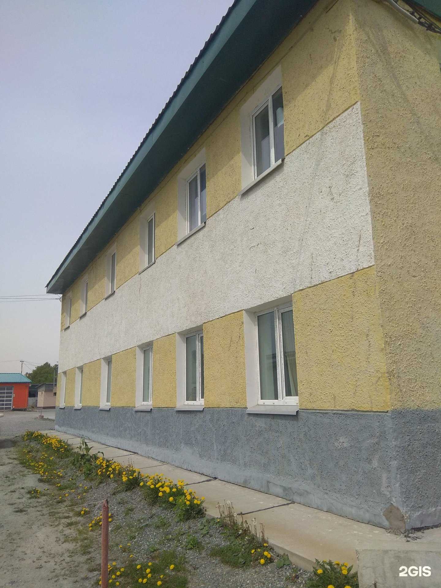 Отзывы на компанию Прайм в Южно-Сахалинске c фото - фотография 2 из 2