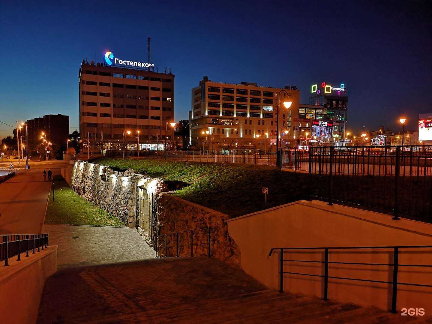 Отзывы на компанию Ростелеком для бизнеса в Калининграде c фото - фотография 2 из 2