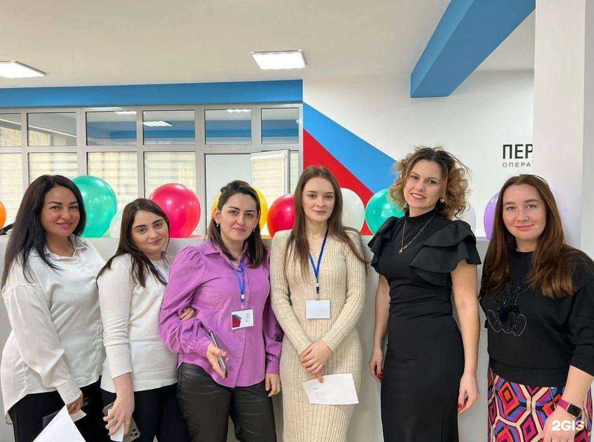 Отзывы на компанию Самолет Плюс в Махачкале c фото