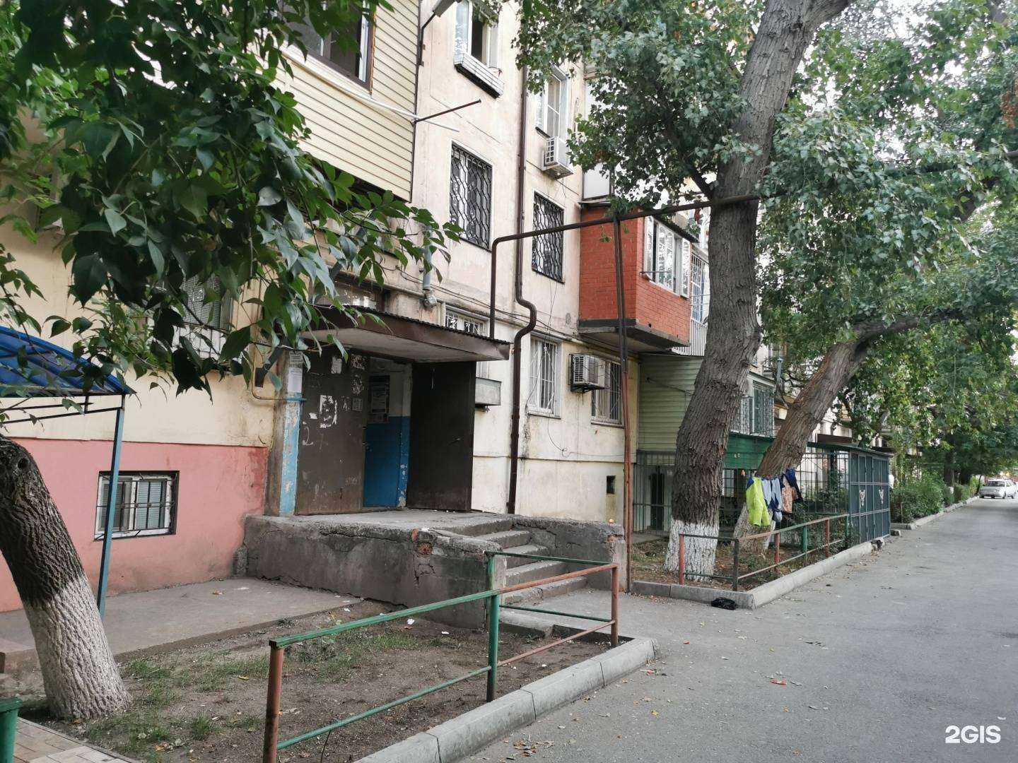 Отзывы на компанию Чародейка в Махачкале c фото - фотография 2 из 2