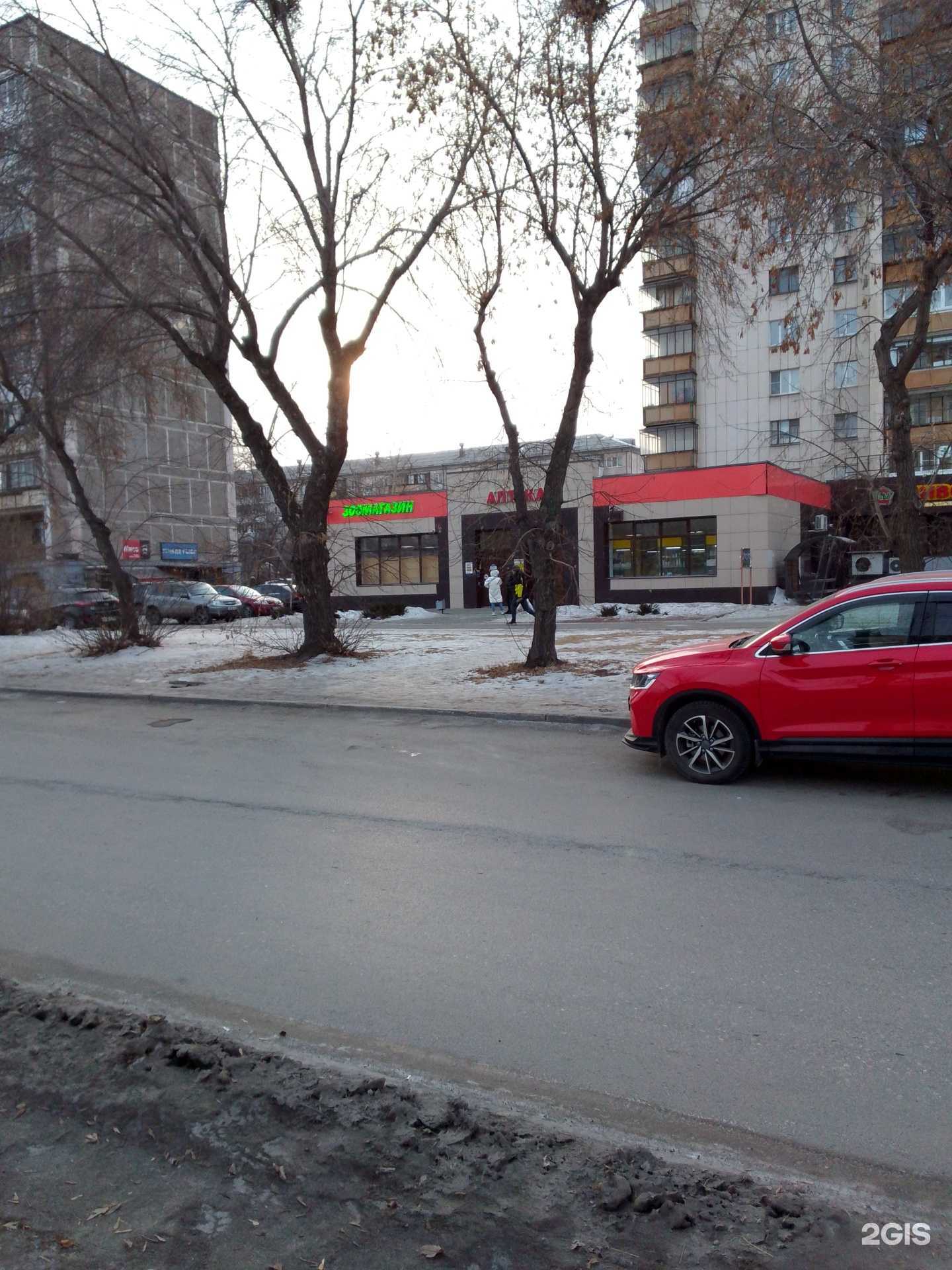 Отзывы на компанию Волшебный мир в Магнитогорске c фото - фотография 2 из 2