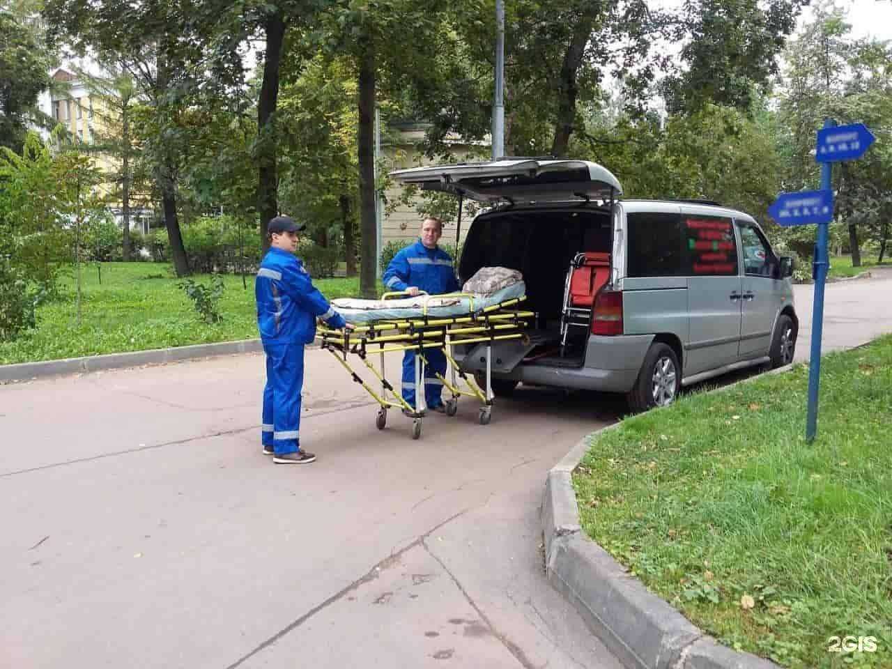 Отзывы на компанию КузбассМедТранс в г. Топки c фото