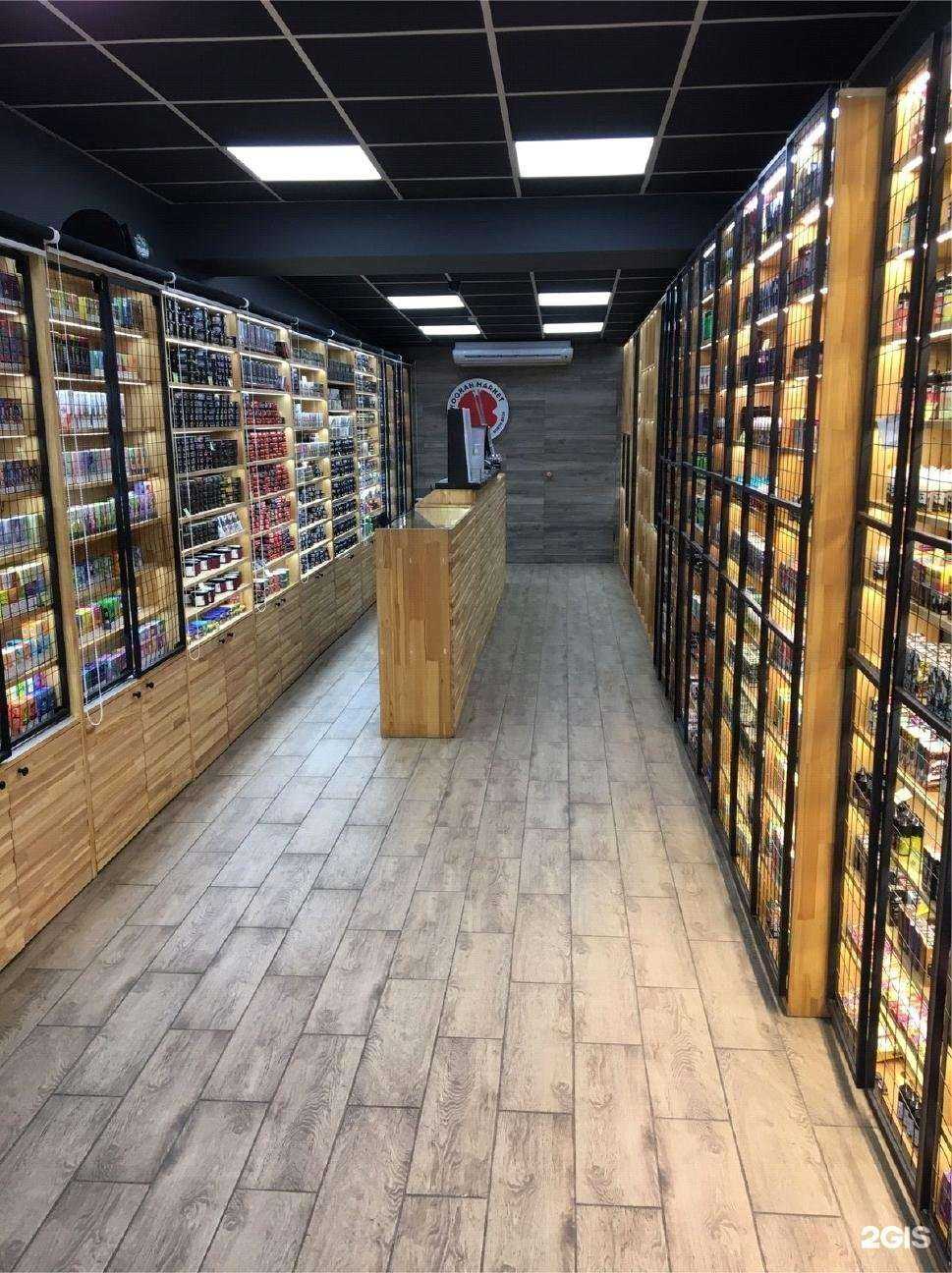 Отзывы на компанию Hookah Market в Ростове-на-Дону c фото