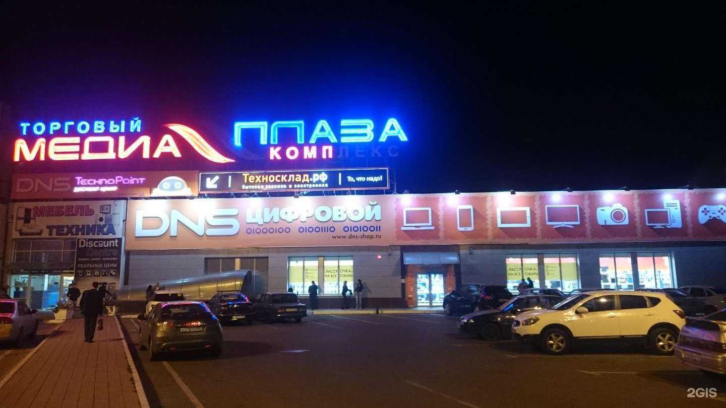 Отзывы на компанию Fabmobile в г. Краснодар c фото