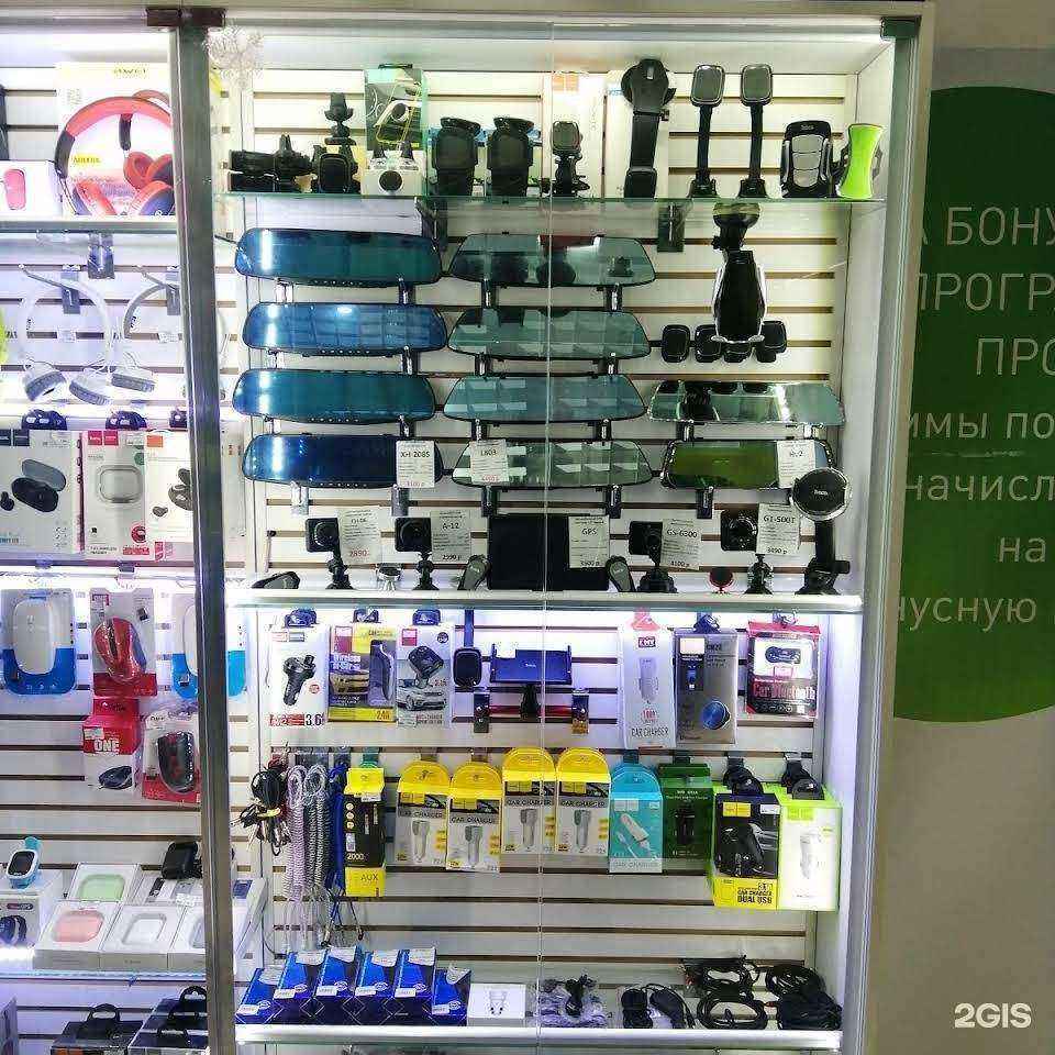 Отзывы на компанию 100 Друзей в г. Шарыпово c фото