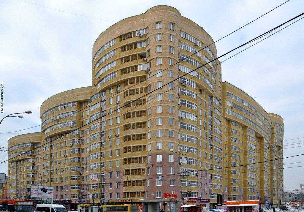 Отзывы на компанию London express в Екатеринбурге c фото - фотография 2 из 2