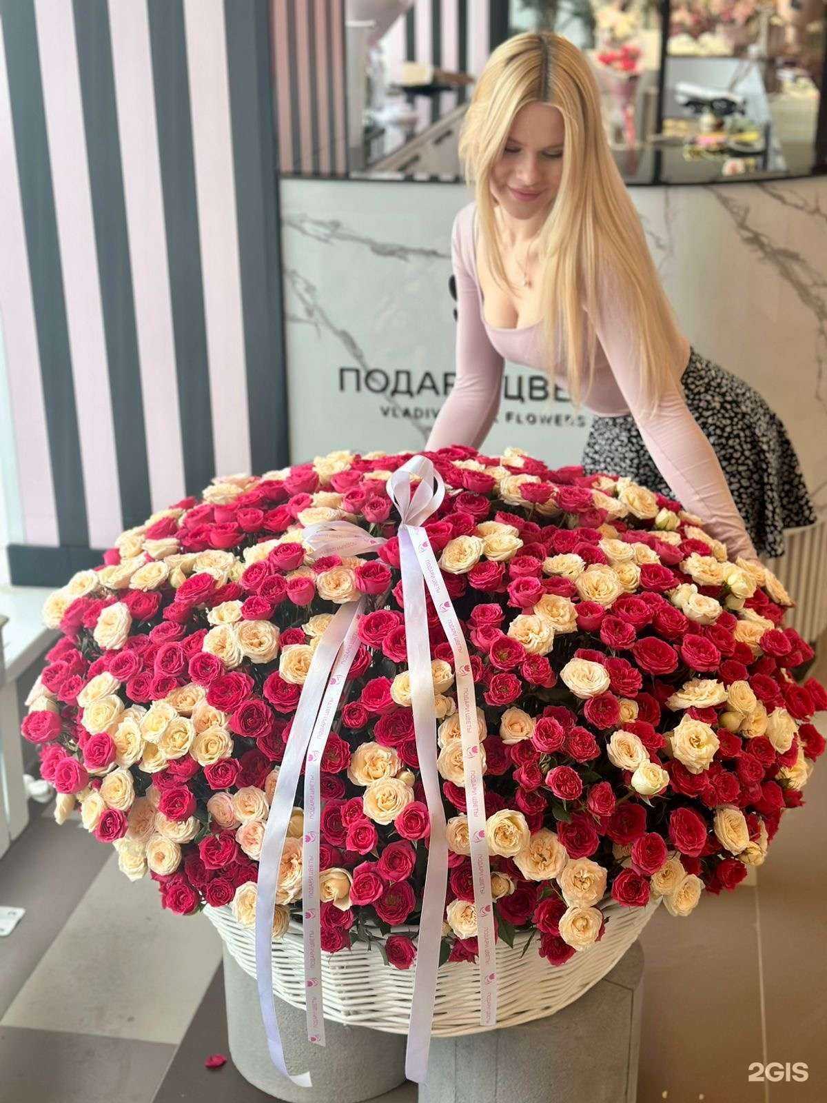 Отзывы на компанию Подари цветы в г. Владивосток c фото