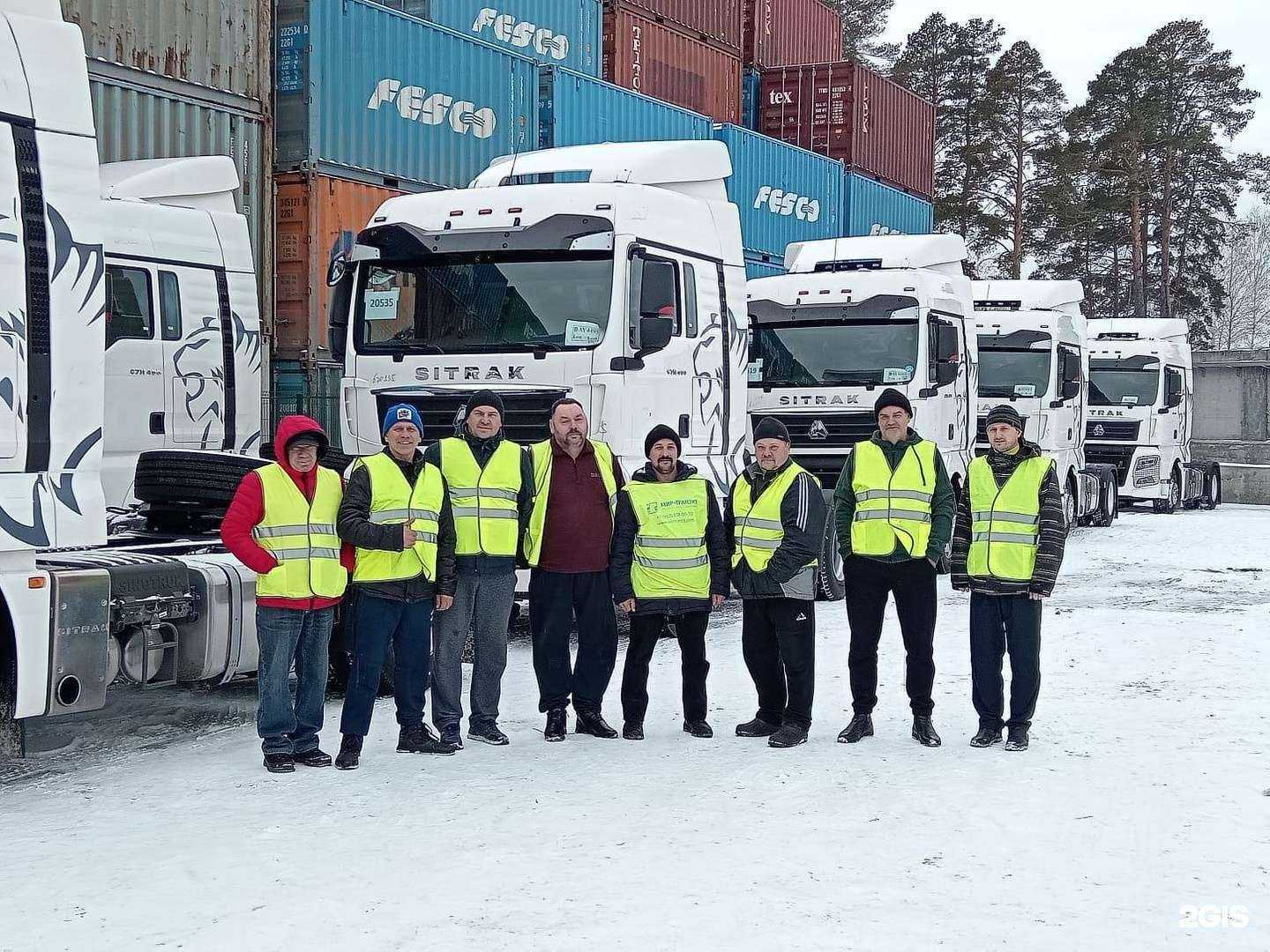 Отзывы на компанию Квин Вуд в Новосибирске c фото