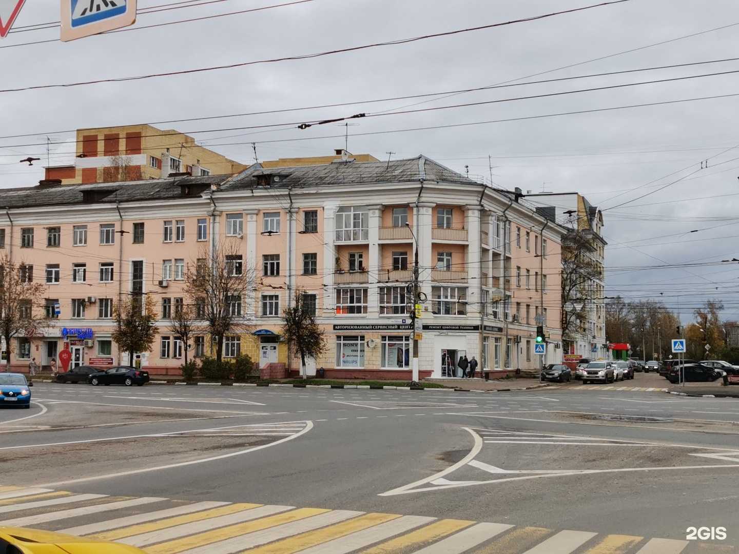 Отзывы на компанию Диана в Твери c фото - фотография 2 из 2