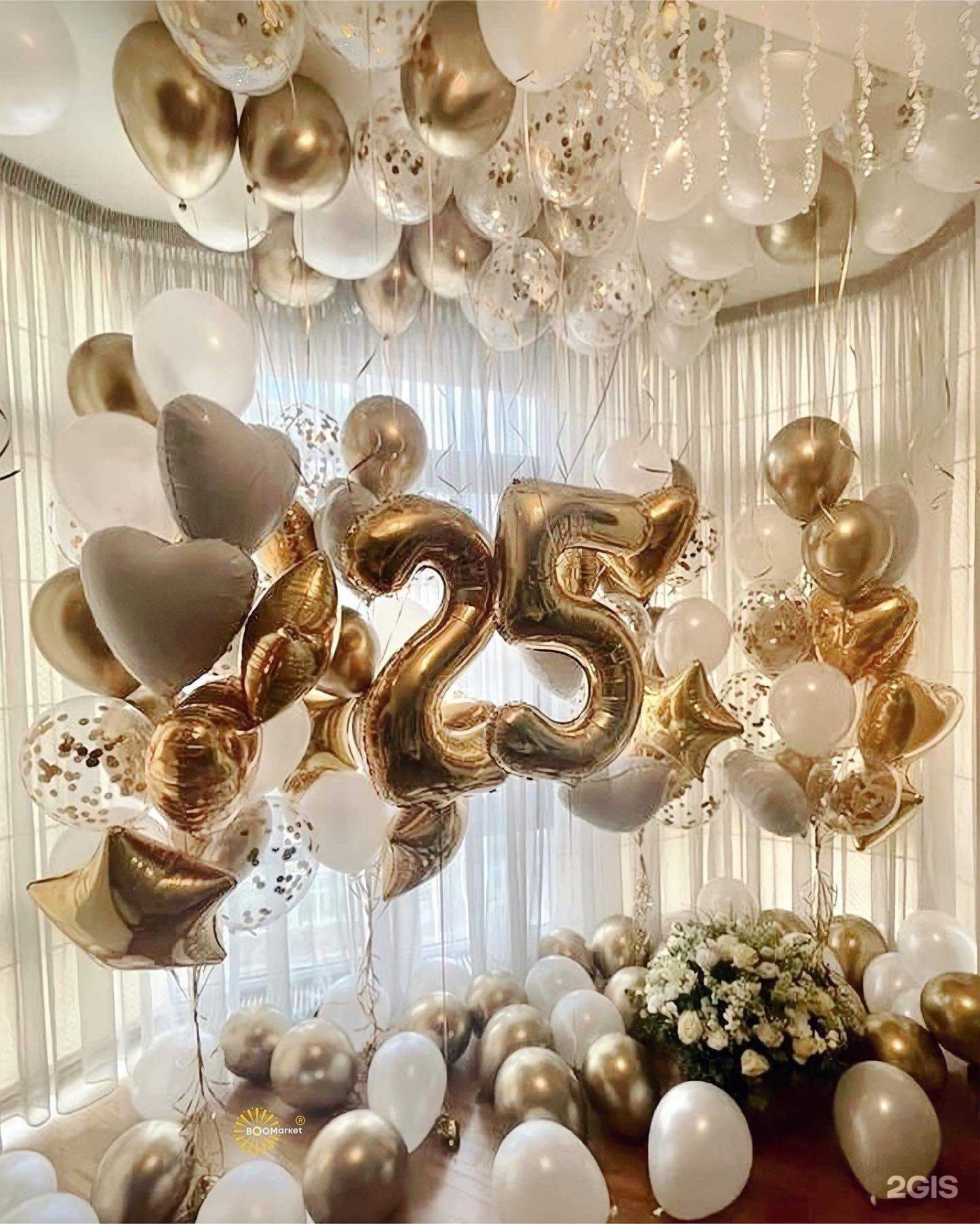 Отзывы на компанию BooMarket в Геленджике c фото