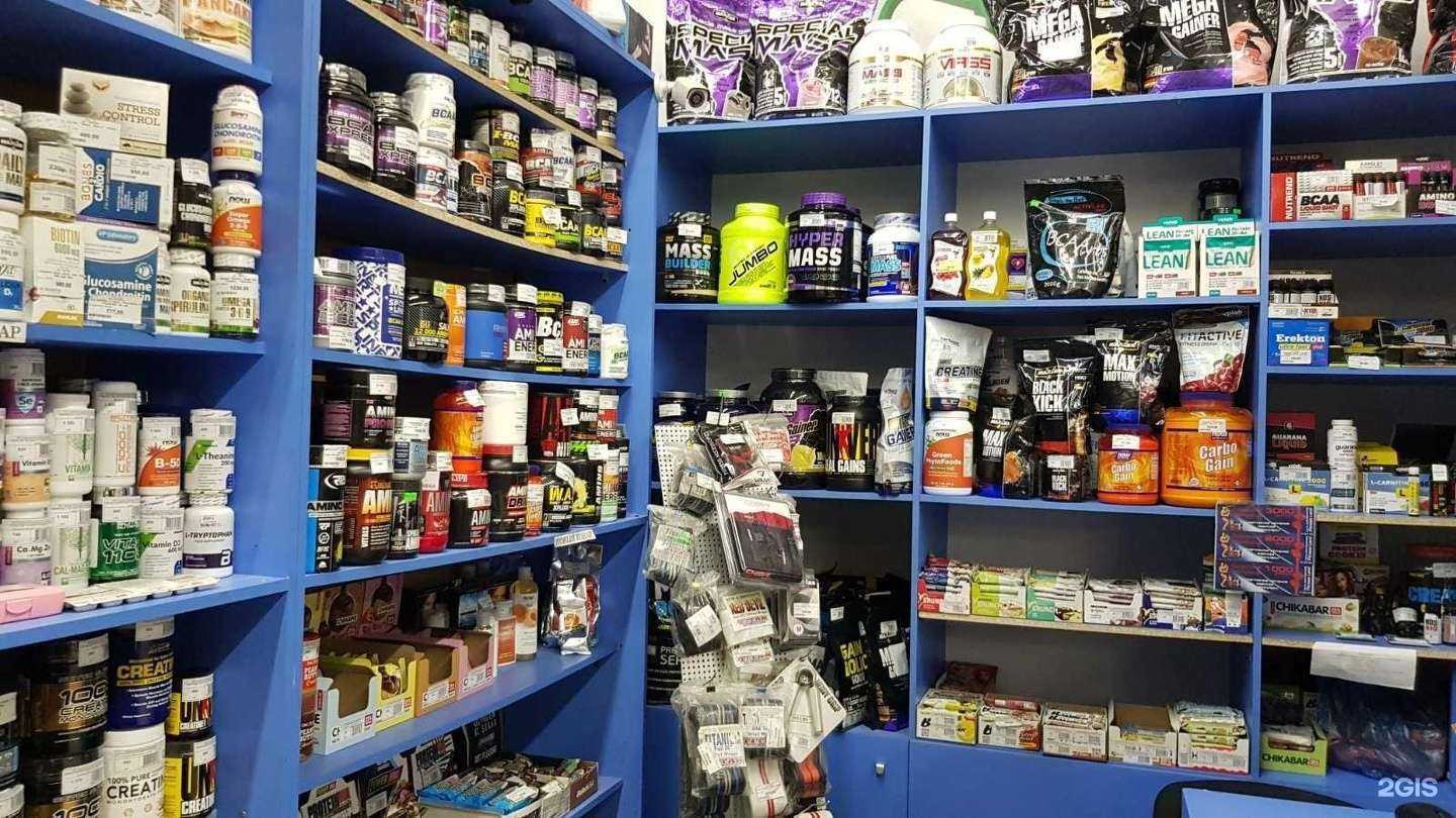 Отзывы на компанию Fitness Land в Волгограде c фото