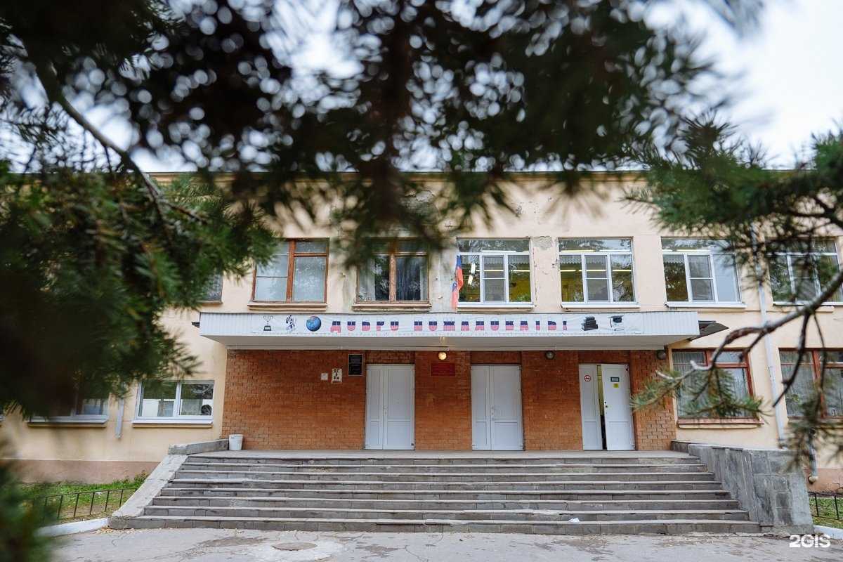 Отзывы на компанию Средняя школа №19 в г. Воронеж c фото