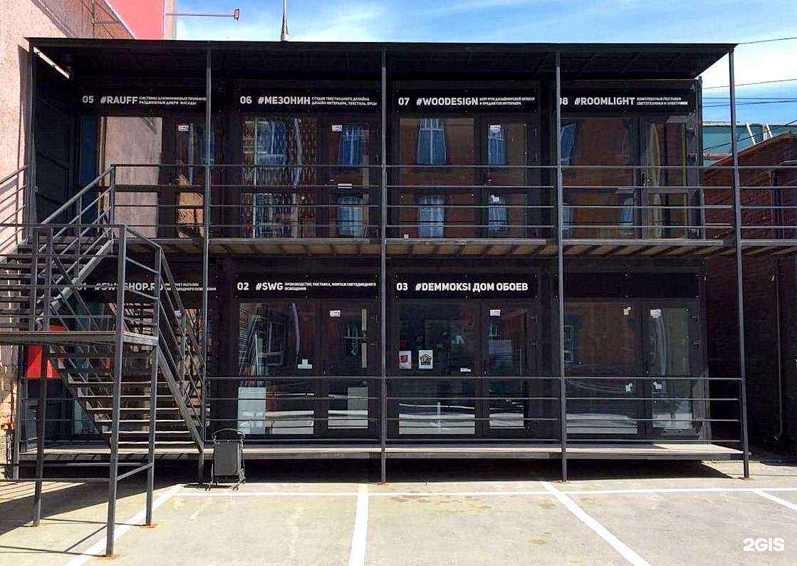 Отзывы на компанию Соло в Новосибирске c фото - фотография 2 из 2