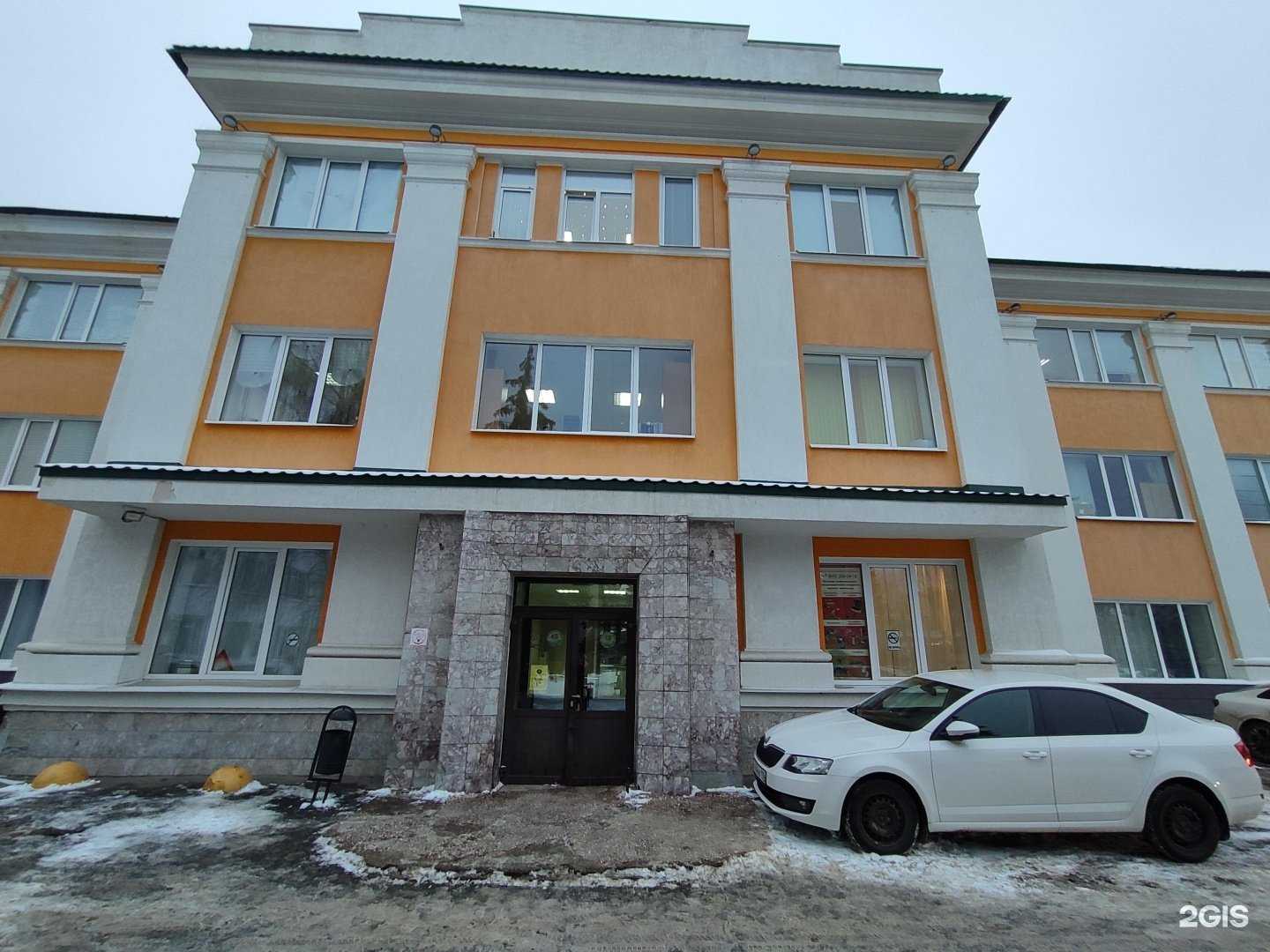 Отзывы на компанию Партнёр групп в г. Казань c фото