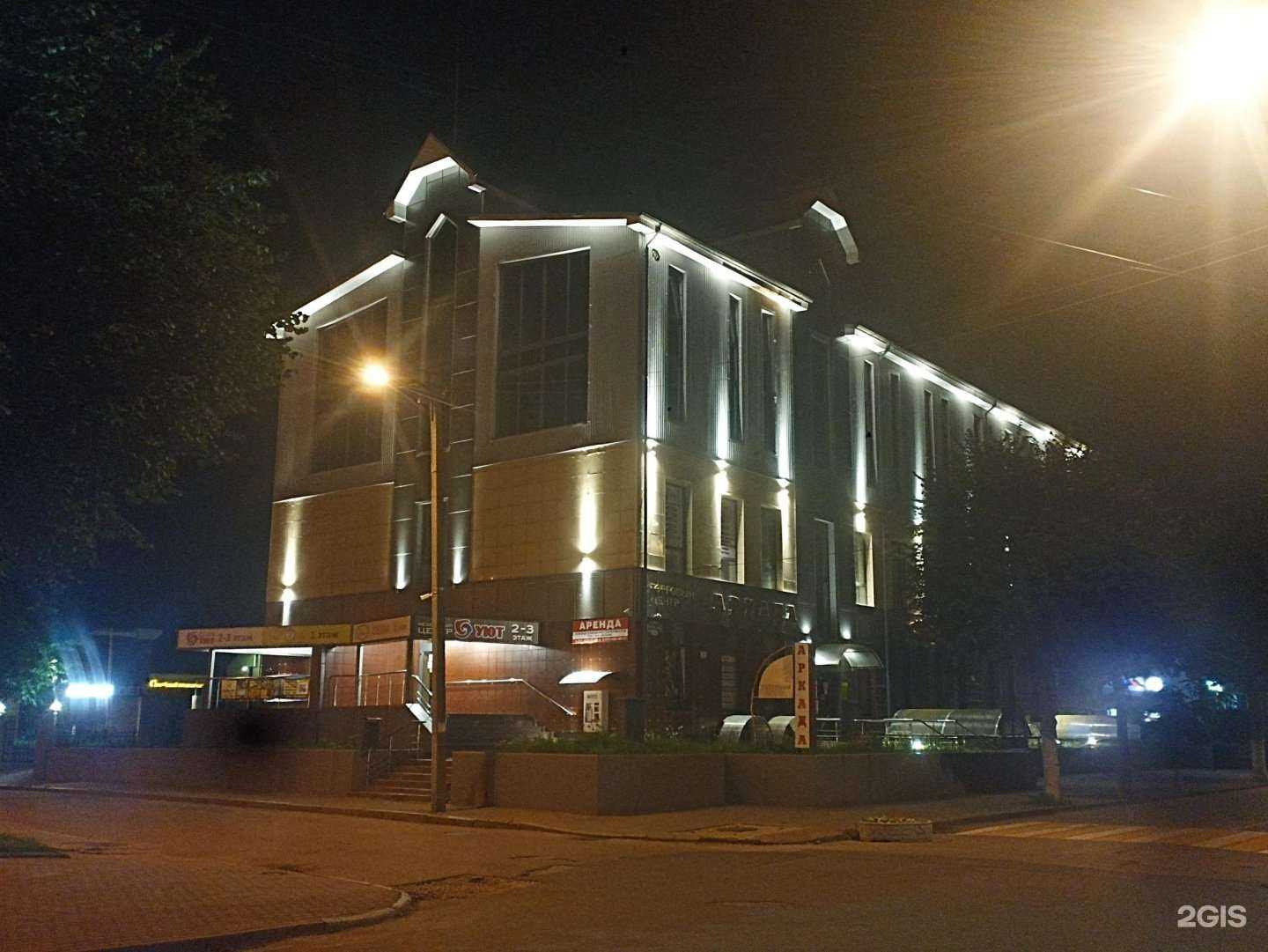 Отзывы на компанию Магия кухни в г. Советск c фото