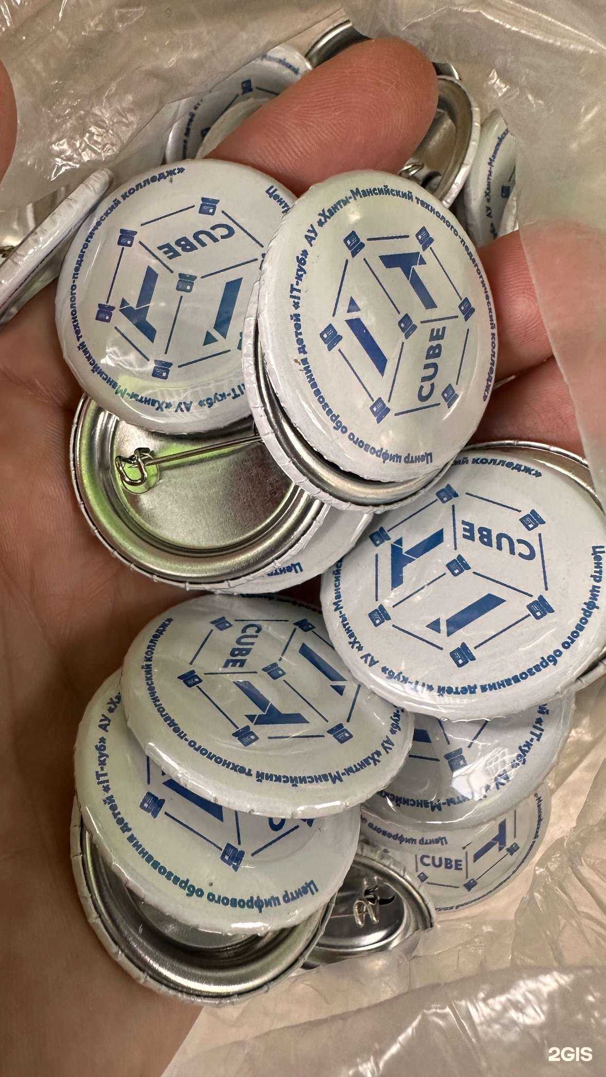 Отзывы на компанию Югра принт в г. Ханты-Мансийск c фото